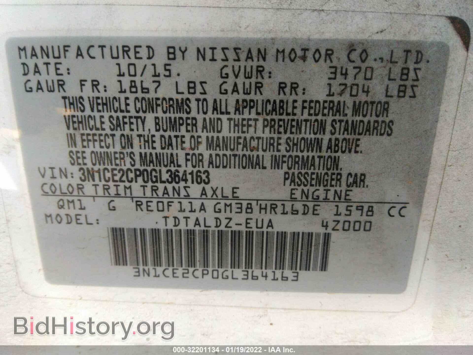 2016 NISSAN VERSA NOTE - VIN: 3N1CE2CP0GL364163 - Фото 9