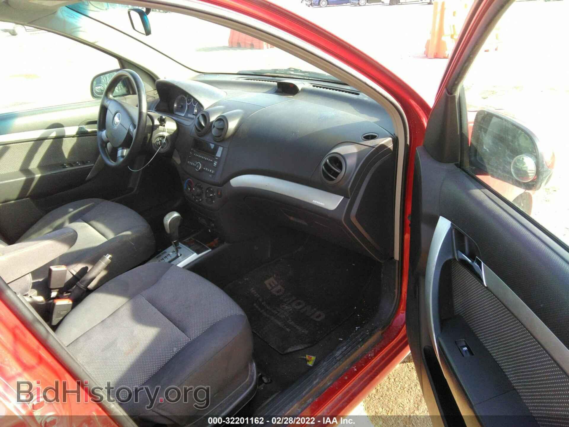 2011 CHEVROLET AVEO - VIN: KL1TD5DEXBB221365 - Фото 5