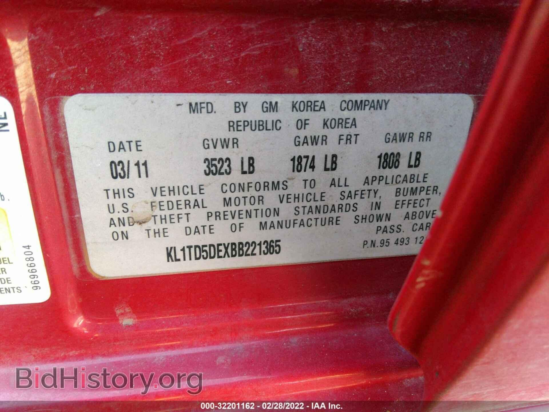 2011 CHEVROLET AVEO - VIN: KL1TD5DEXBB221365 - Фото 9