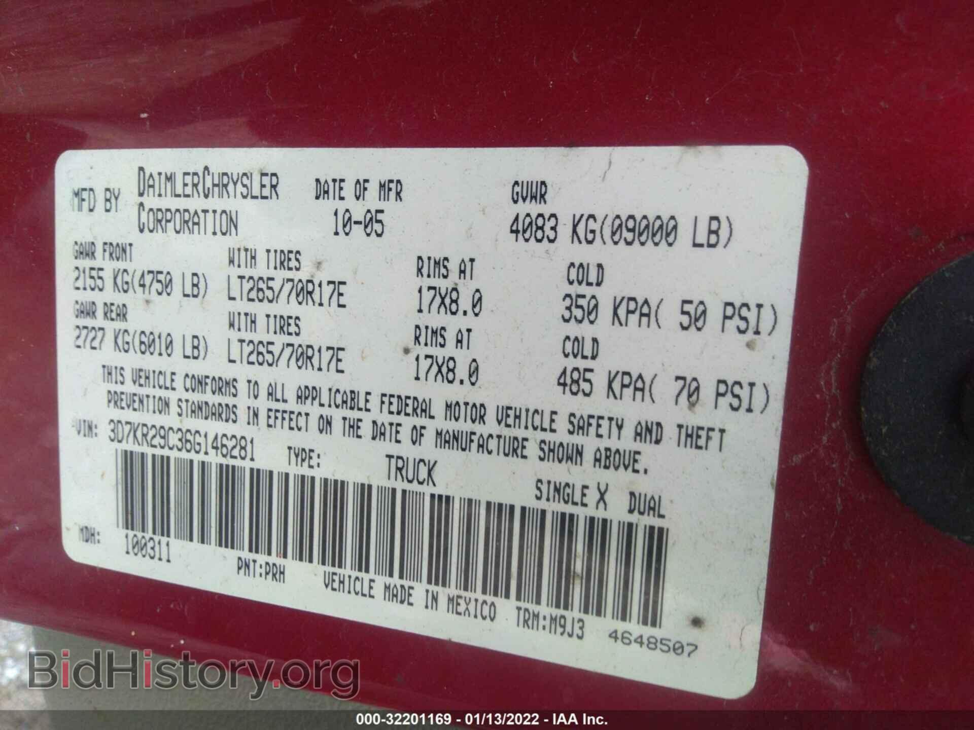 2006 DODGE RAM 2500 - VIN: 3D7KR29C36G146281 - Фото 9
