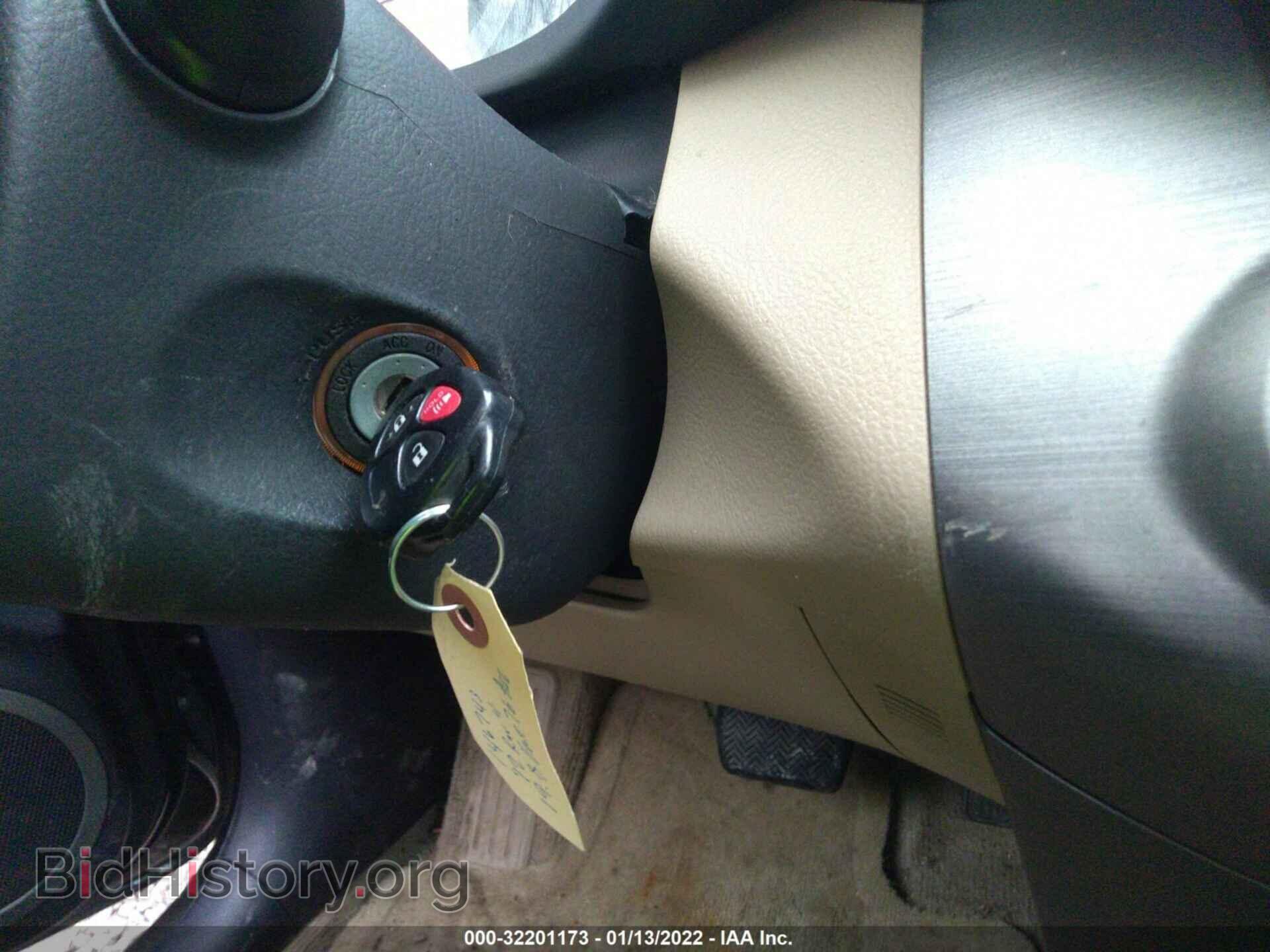 2012 TOYOTA RAV4 - VIN: 2T3BF4DV4CW260311 - Фото 11