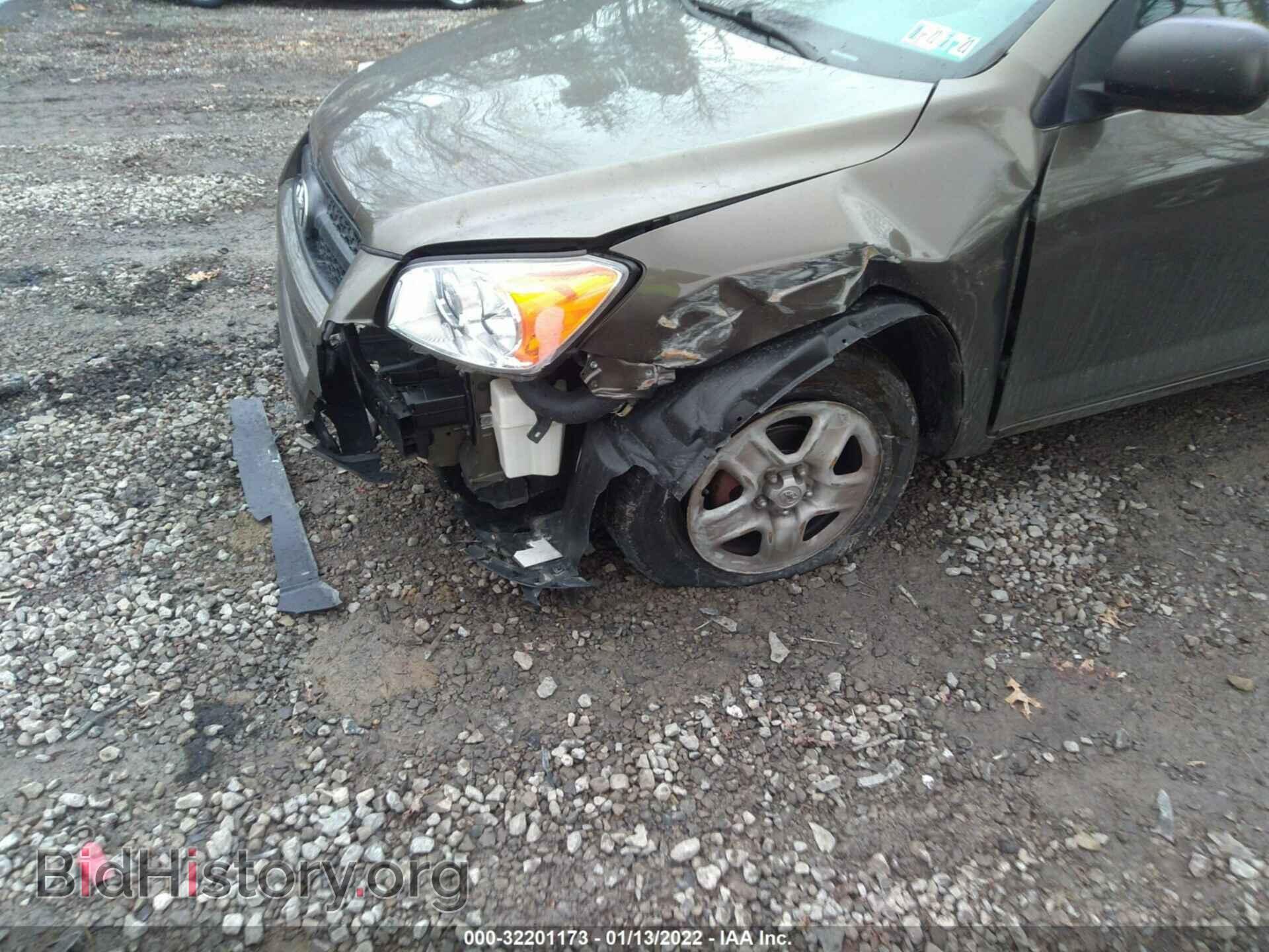 2012 TOYOTA RAV4 - VIN: 2T3BF4DV4CW260311 - Фото 6