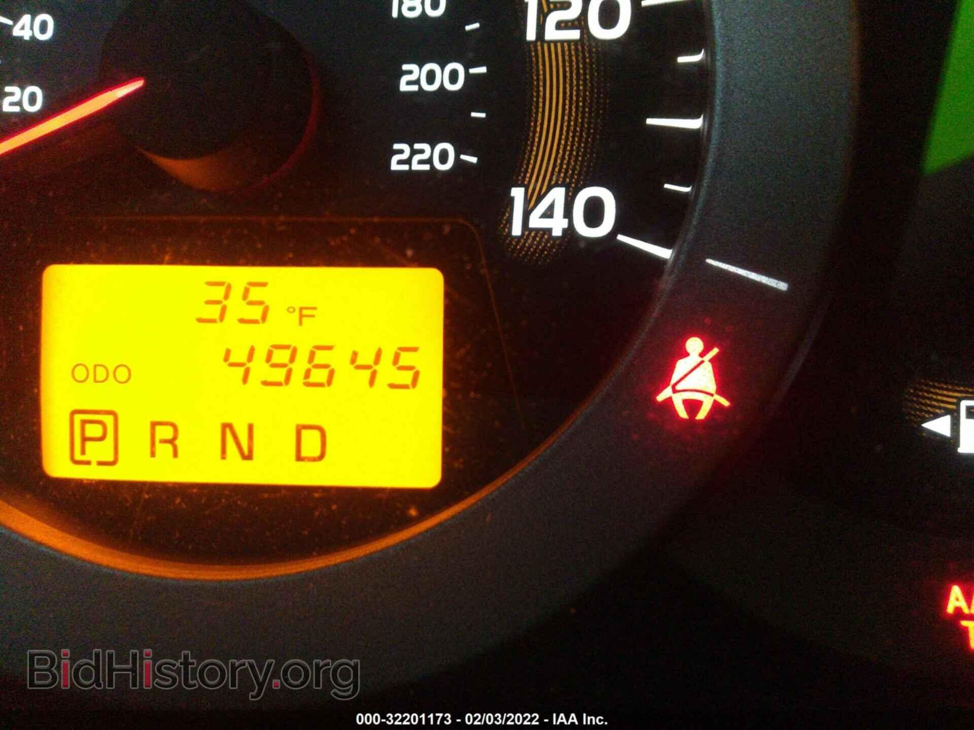 2012 TOYOTA RAV4 - VIN: 2T3BF4DV4CW260311 - Фото 7