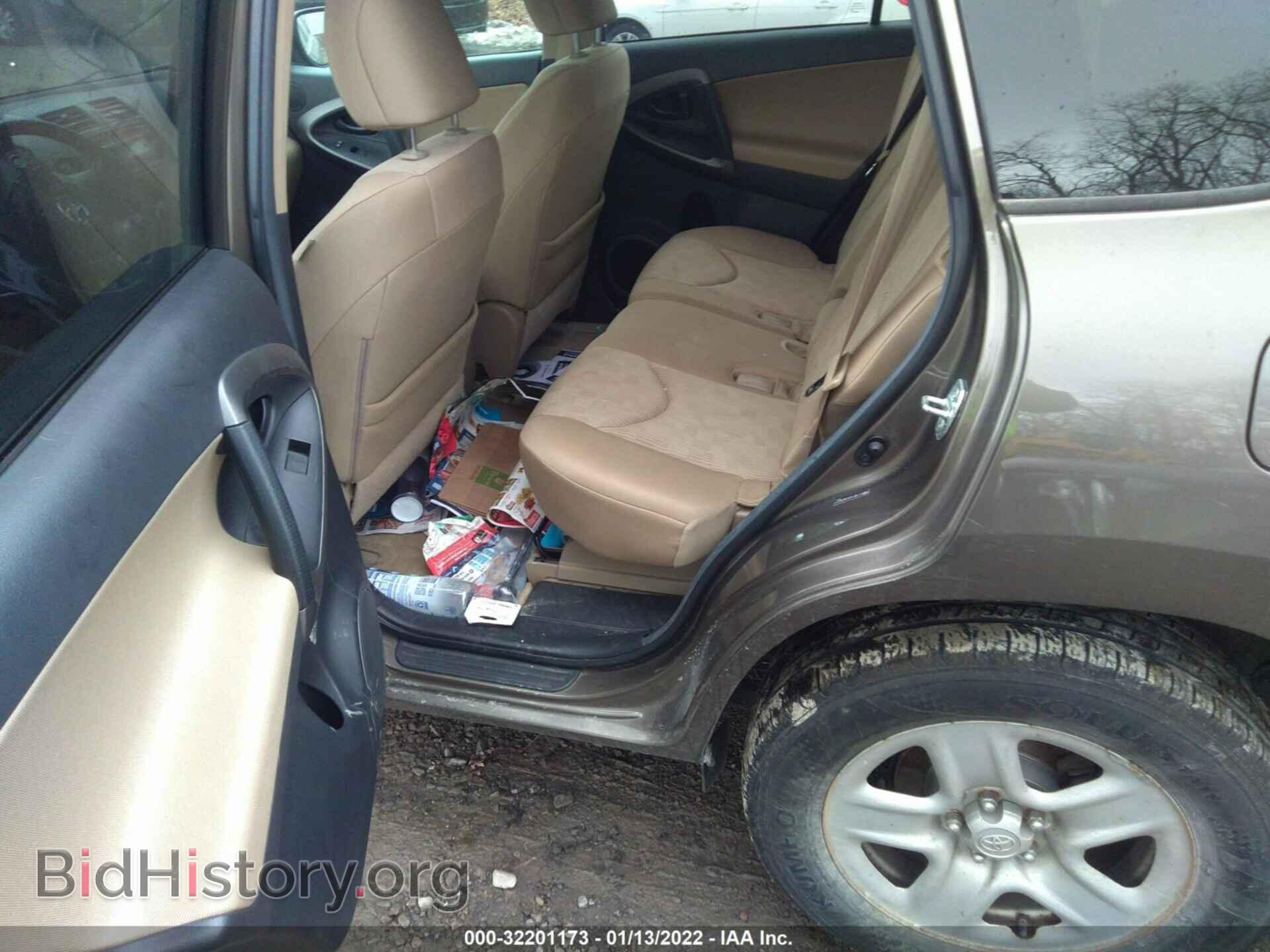 2012 TOYOTA RAV4 - VIN: 2T3BF4DV4CW260311 - Фото 8