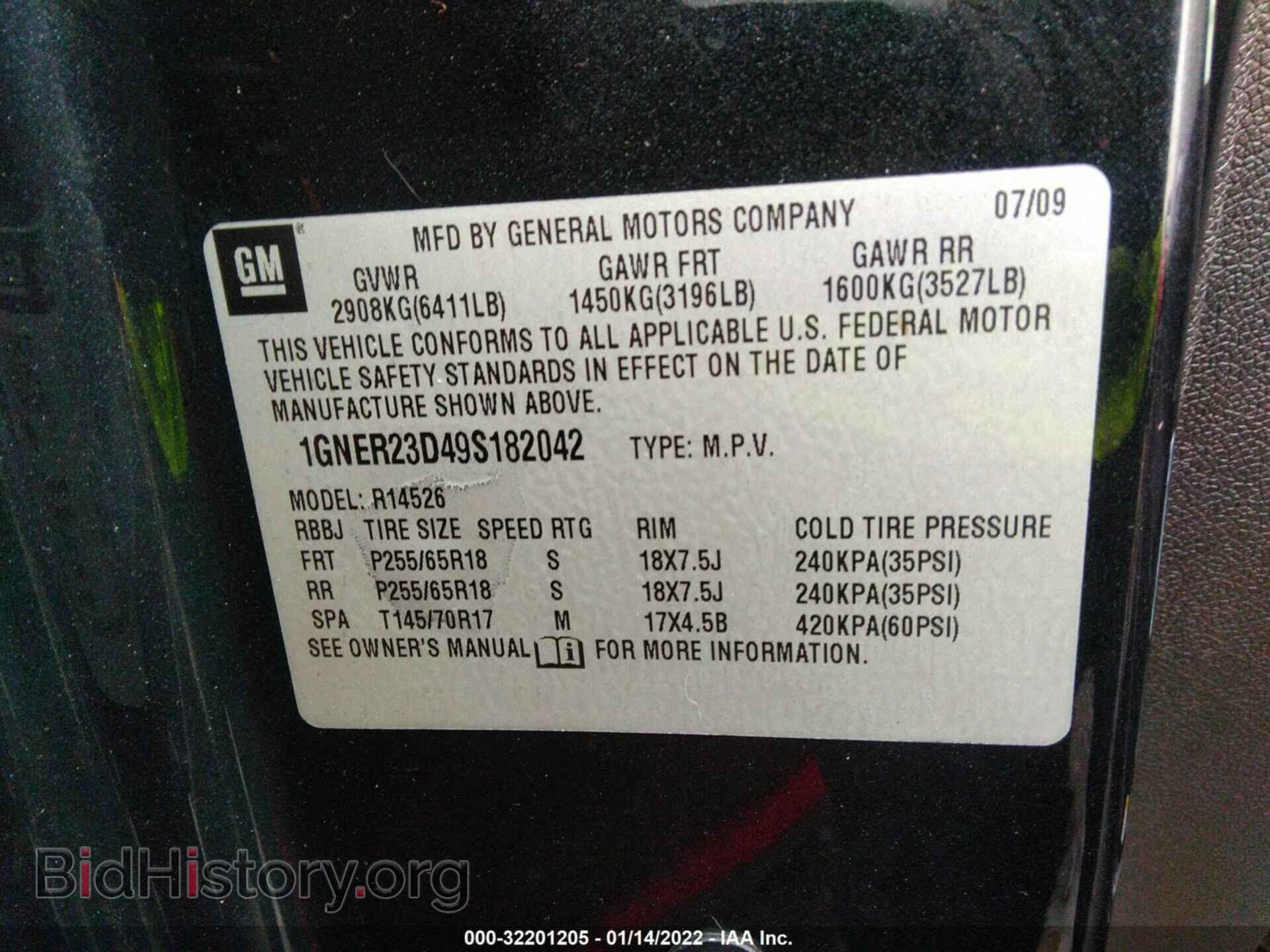 2009 CHEVROLET TRAVERSE - VIN: 1GNER23D49S182042 - Фото 9