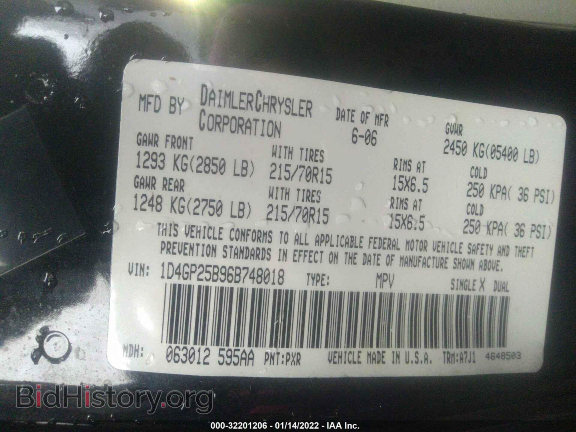 2006 DODGE CARAVAN - VIN: 1D4GP25B96B748018 - Фото 9