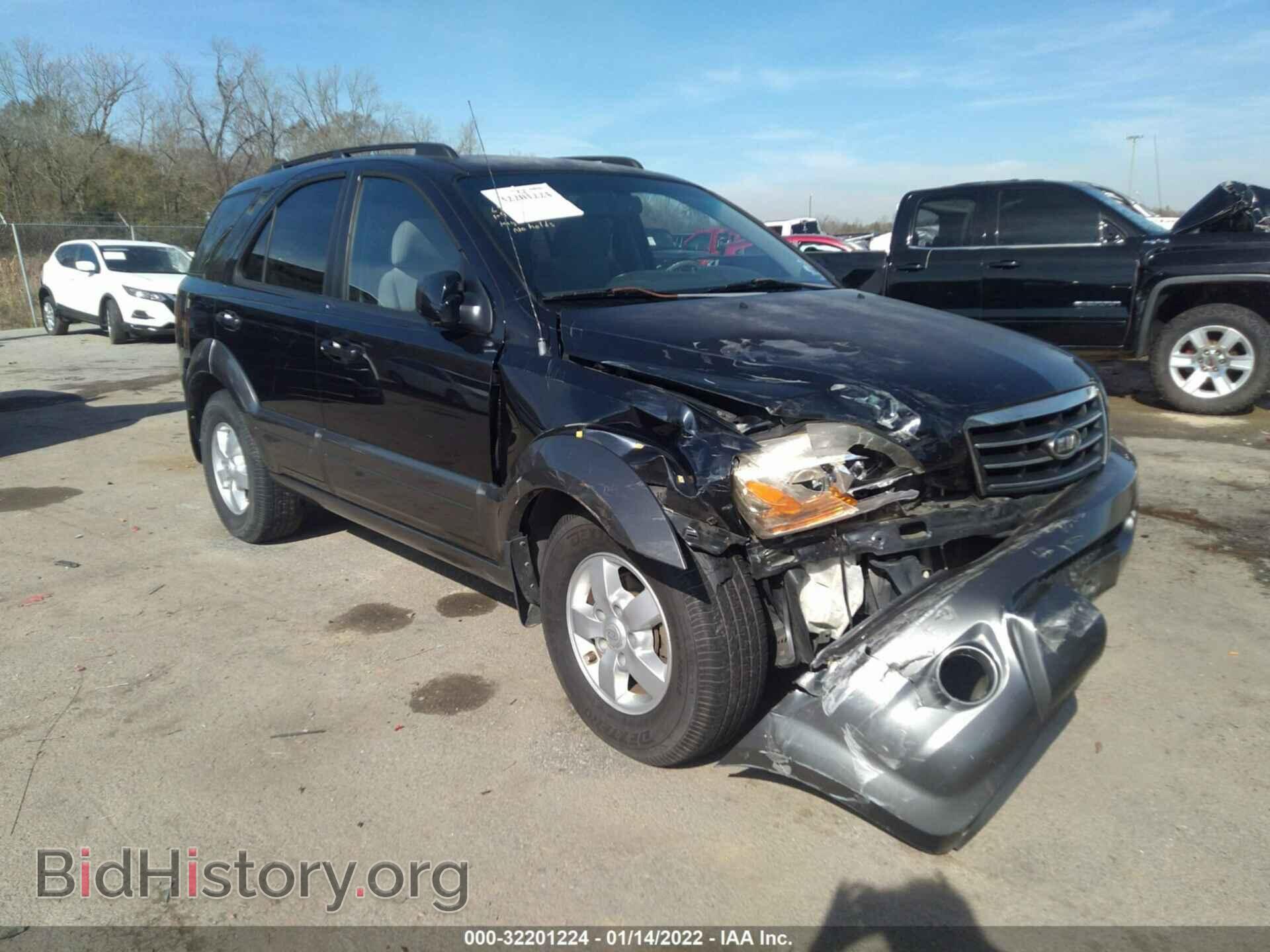 Photo KNDJD736985848684 - KIA SORENTO 2008