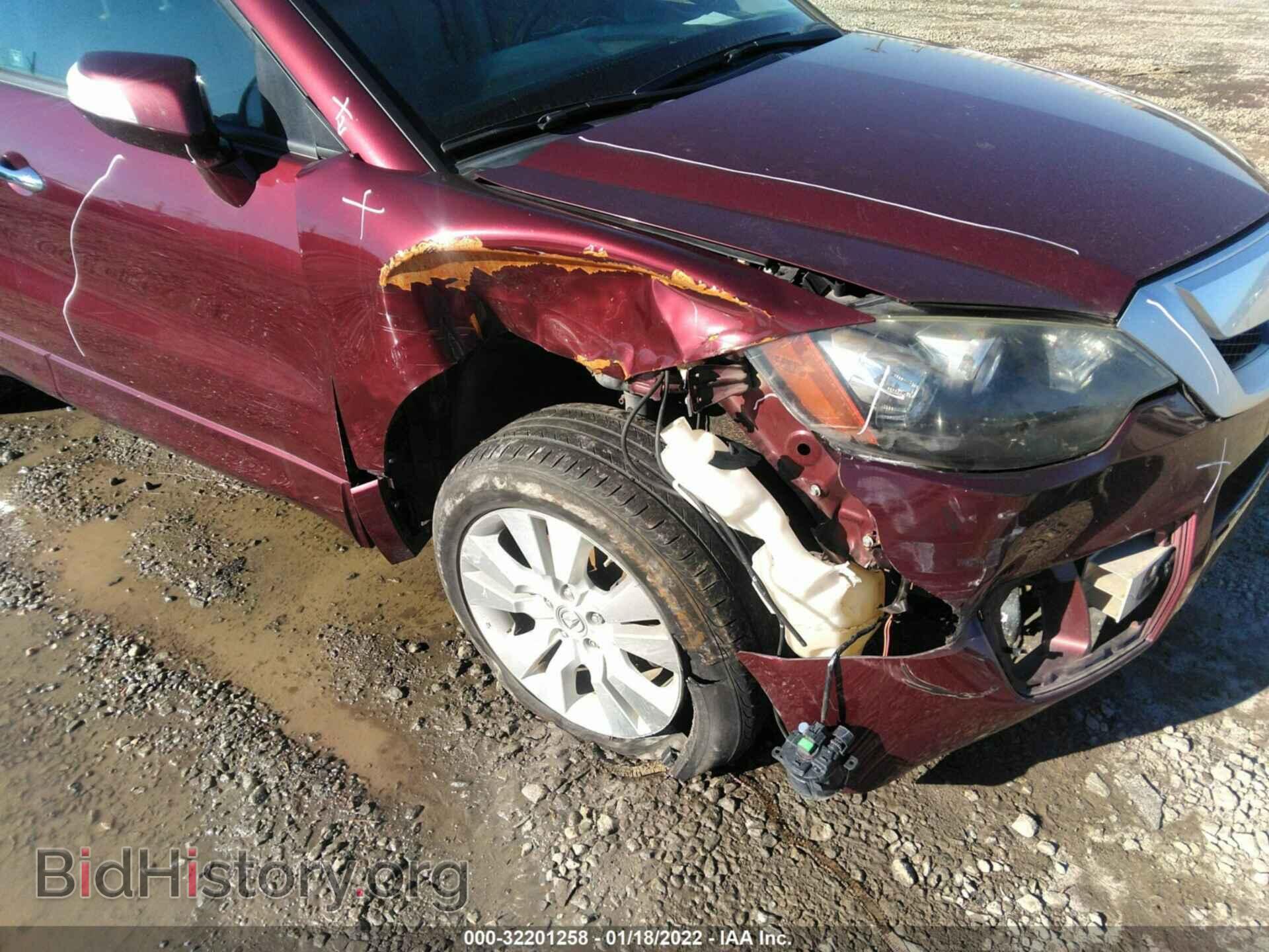 2012 ACURA RDX - VIN: 5J8TB1H52CA004645 - Фото 6