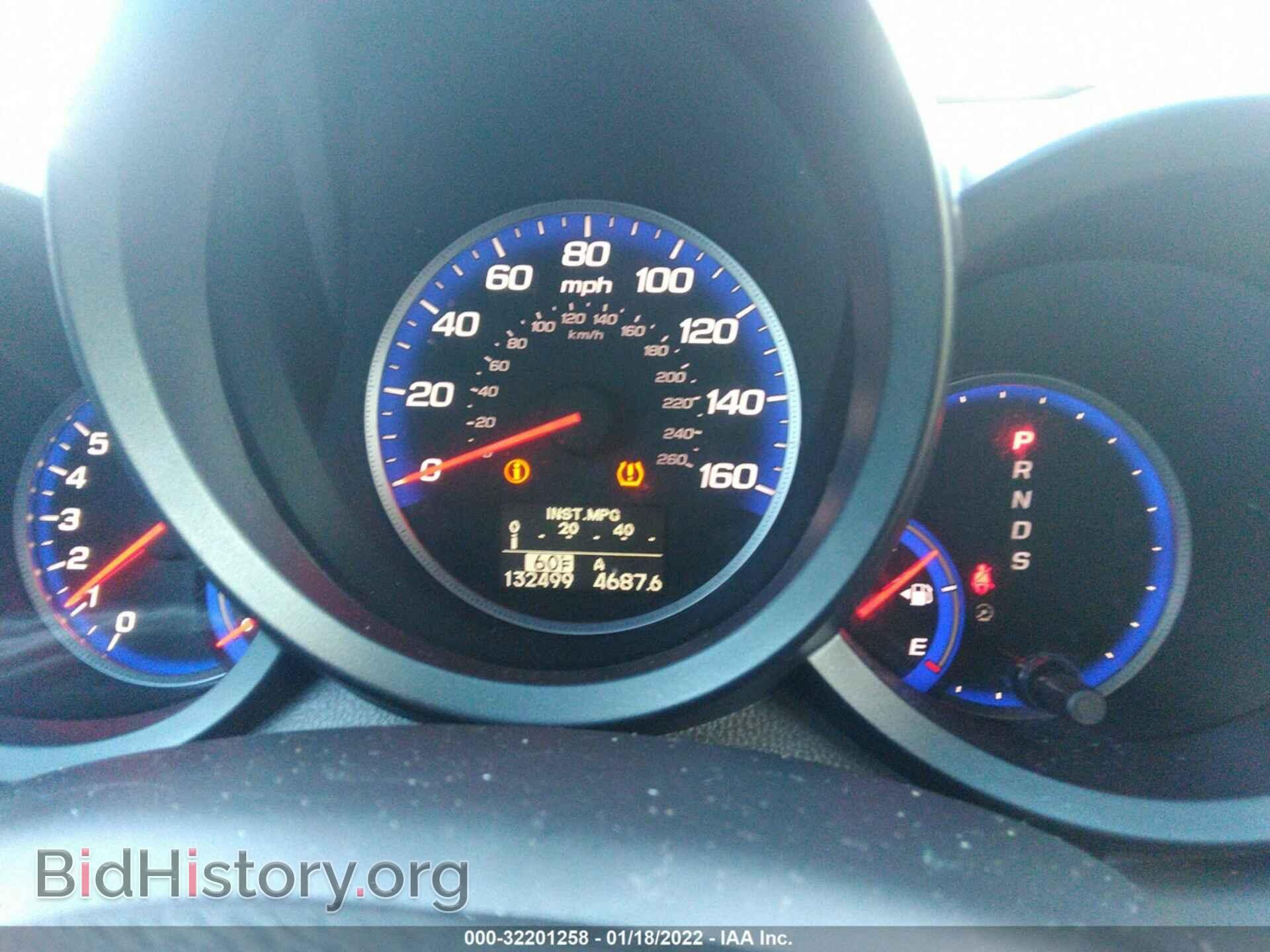 2012 ACURA RDX - VIN: 5J8TB1H52CA004645 - Фото 7