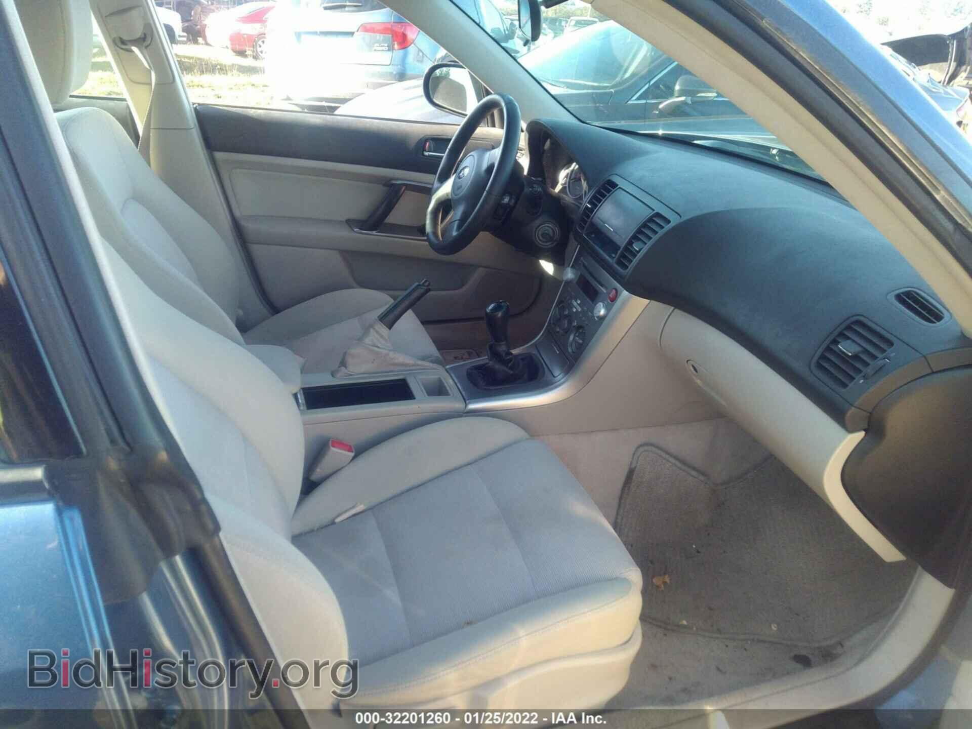 2007 SUBARU LEGACY WAGON - VIN: 4S4BP61C776334464 - Фото 5