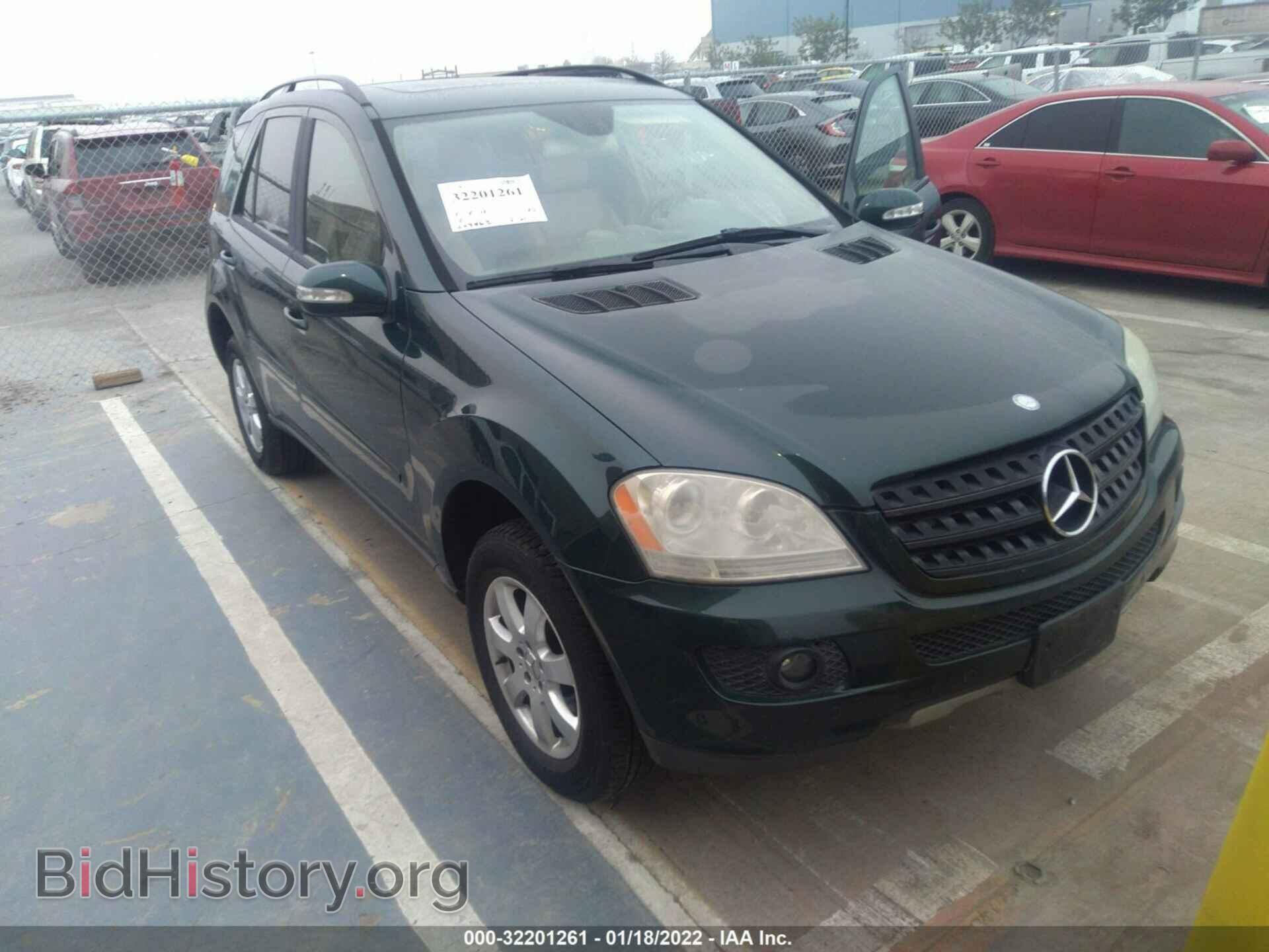 Фотография 4JGBB86E86A041673 - MERCEDES-BENZ M-CLASS 2006