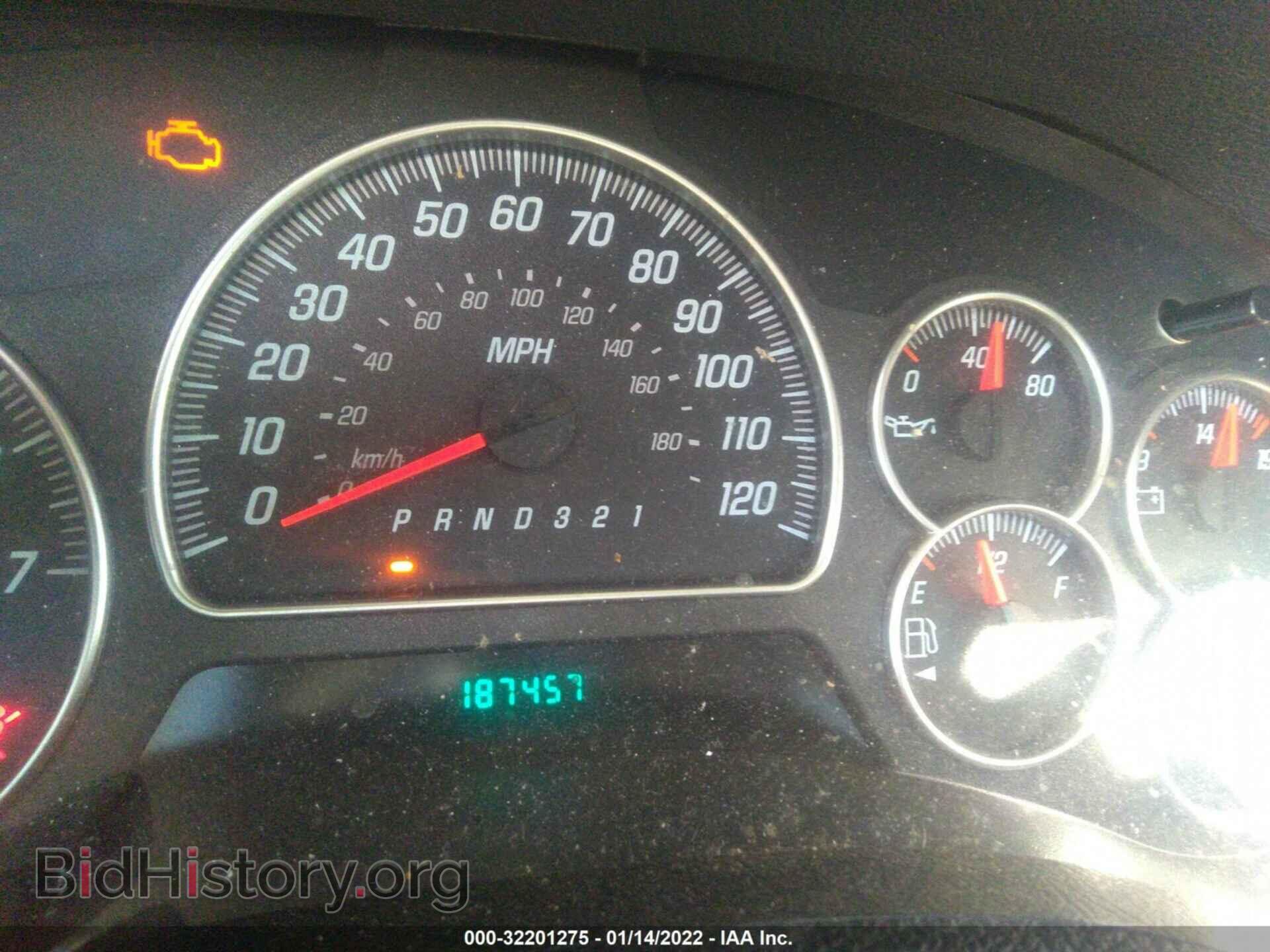 2007 GMC ENVOY - VIN: 1GKDS13S472142773 - Photo 7