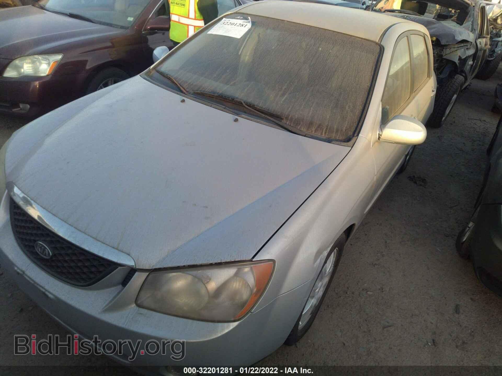 2006 KIA SPECTRA - VIN: KNAFE162565260512 - Фото 2