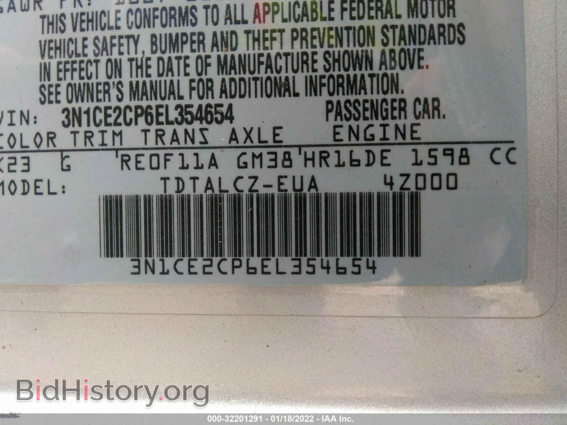 2014 NISSAN VERSA NOTE - VIN: 3N1CE2CP6EL354654 - Фото 9