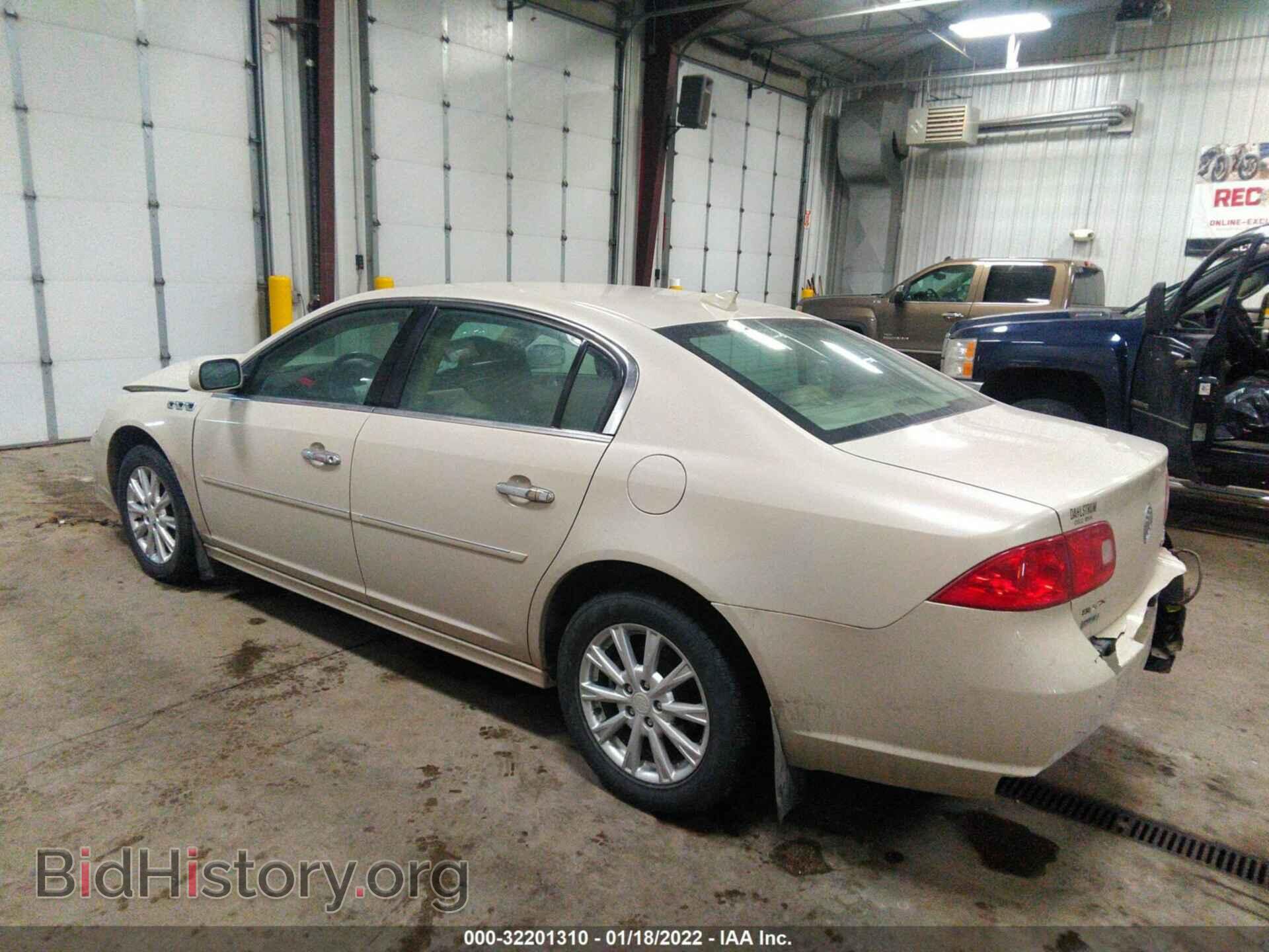2011 BUICK LUCERNE - VIN: 1G4HC5EM9BU100432 - Photo 3