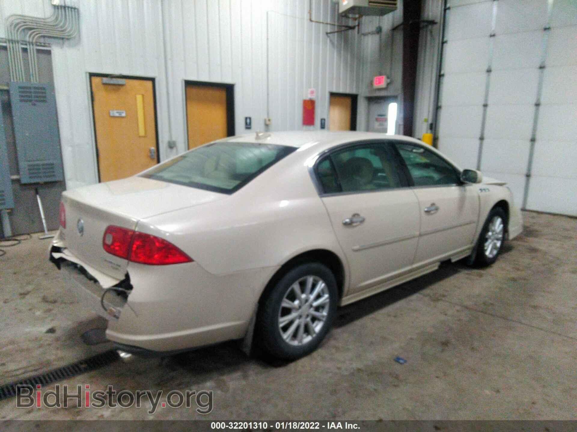 2011 BUICK LUCERNE - VIN: 1G4HC5EM9BU100432 - Photo 4