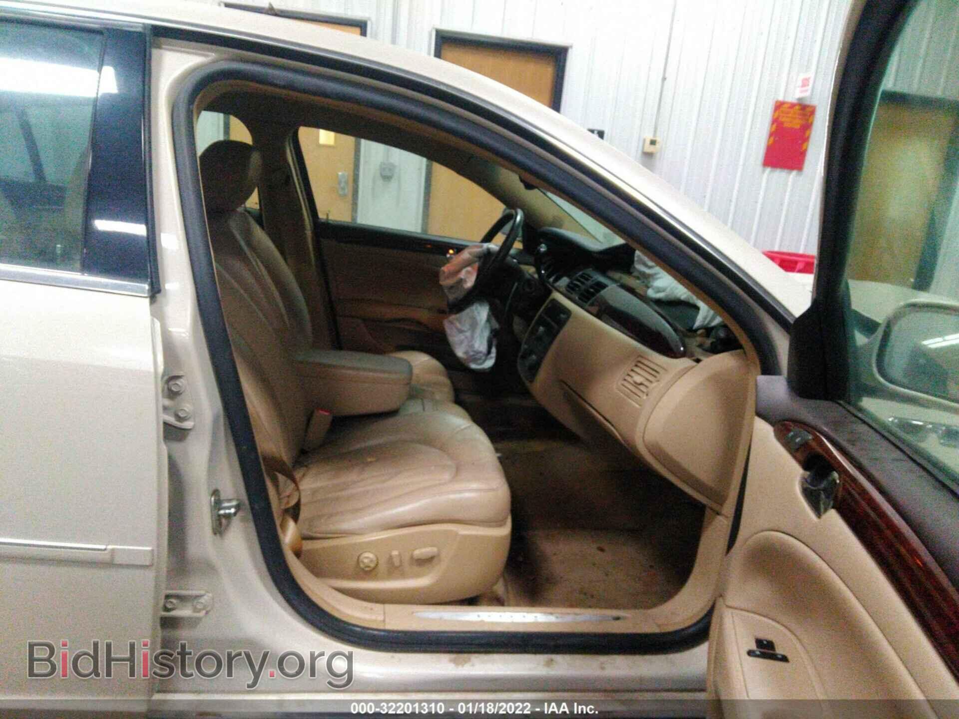 2011 BUICK LUCERNE - VIN: 1G4HC5EM9BU100432 - Photo 5