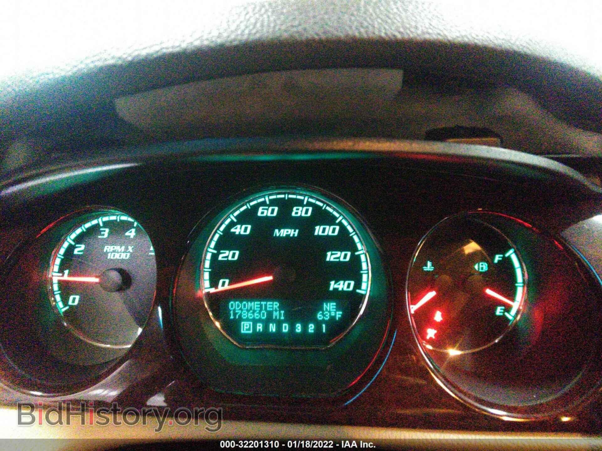 2011 BUICK LUCERNE - VIN: 1G4HC5EM9BU100432 - Photo 7