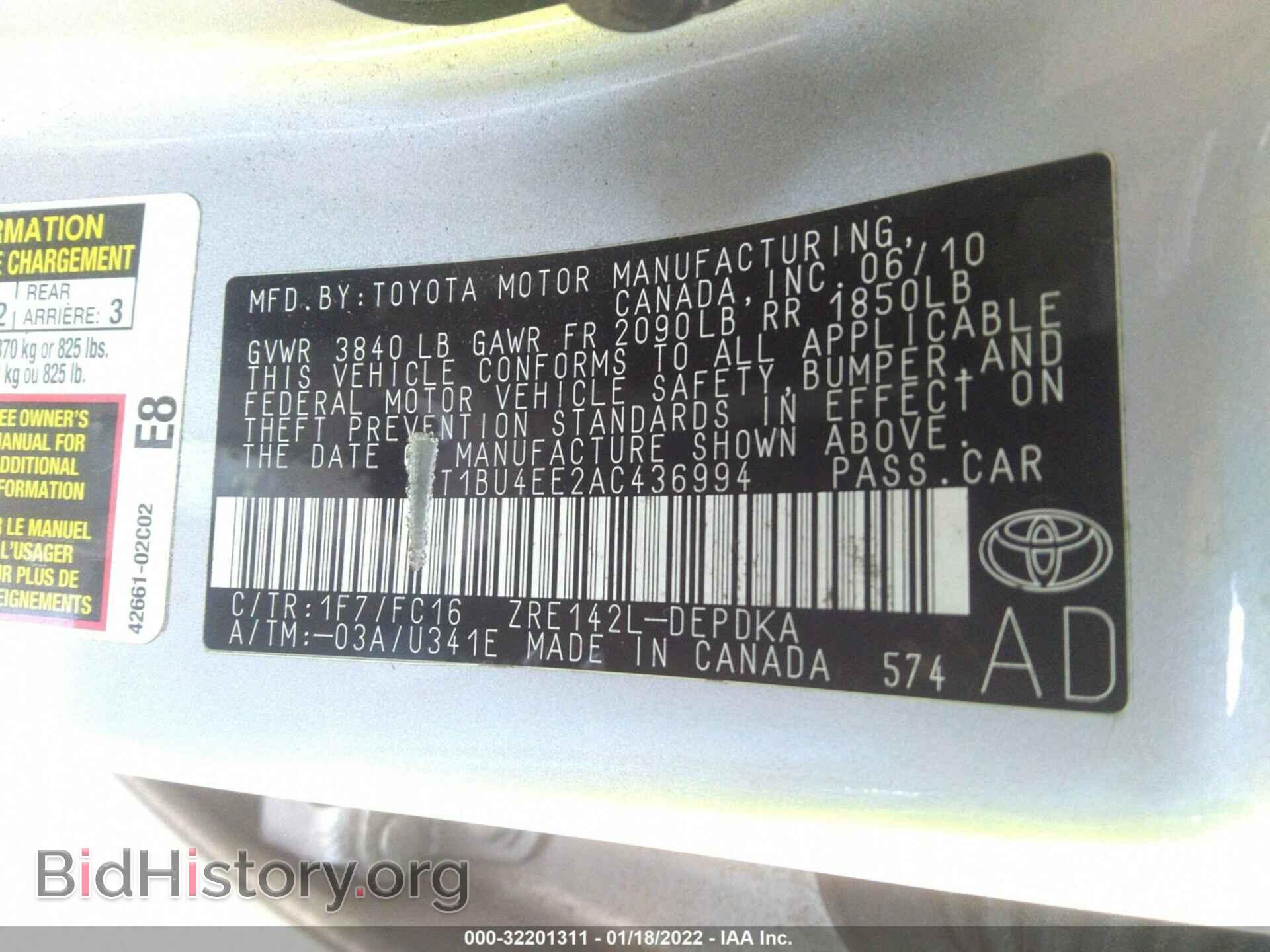 2010 TOYOTA COROLLA - VIN: 2T1BU4EE2AC436994 - Фото 9