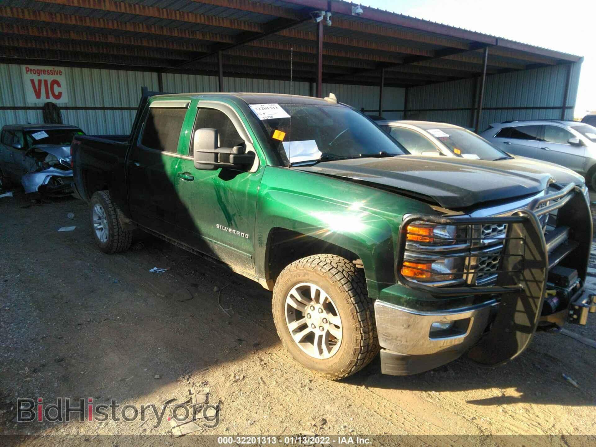 Photo 3GCUKREC3FG218201 - CHEVROLET SILVERADO 1500 2015