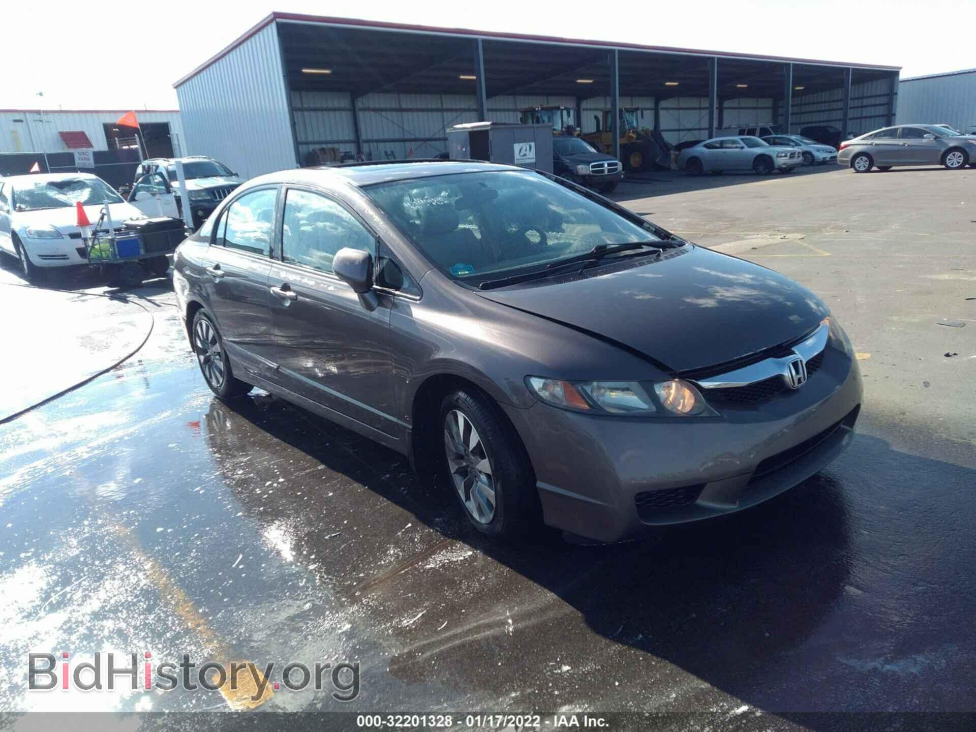 Photo 2HGFA16989H511372 - HONDA CIVIC SDN 2009