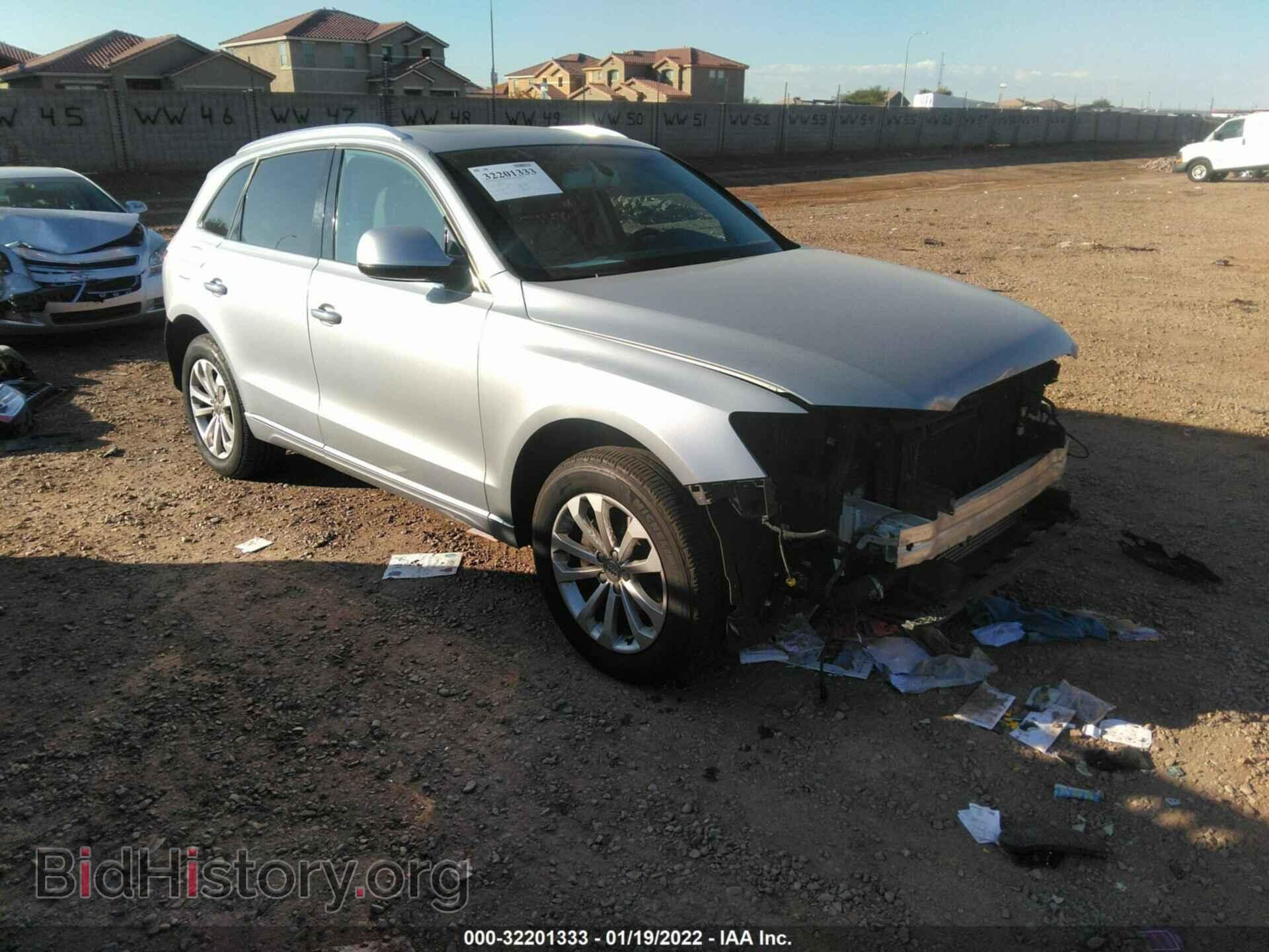 Фотография WA1CFAFP7FA122597 - AUDI Q5 2015