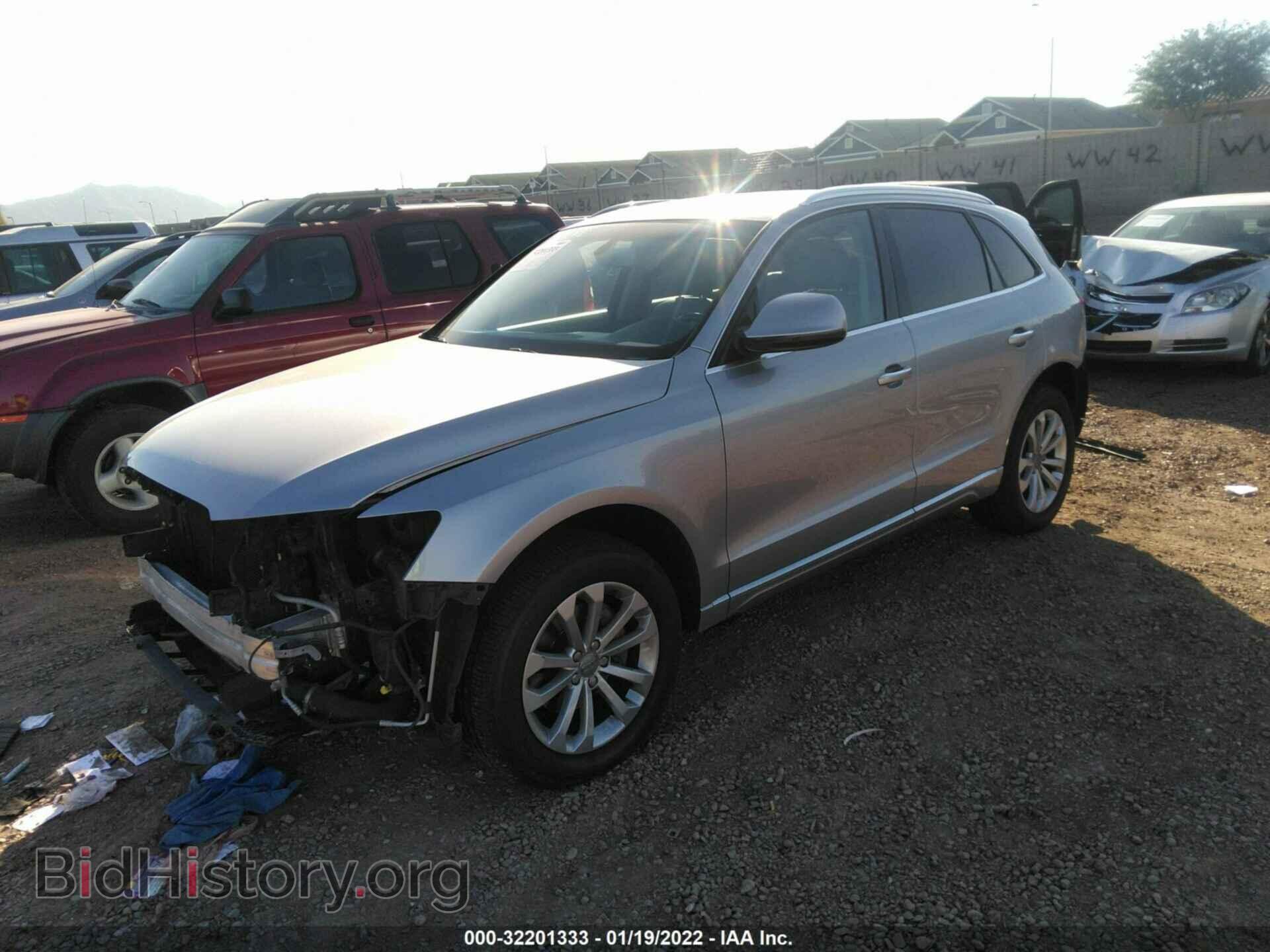 2015 AUDI Q5 - VIN: WA1CFAFP7FA122597 - Фото 2