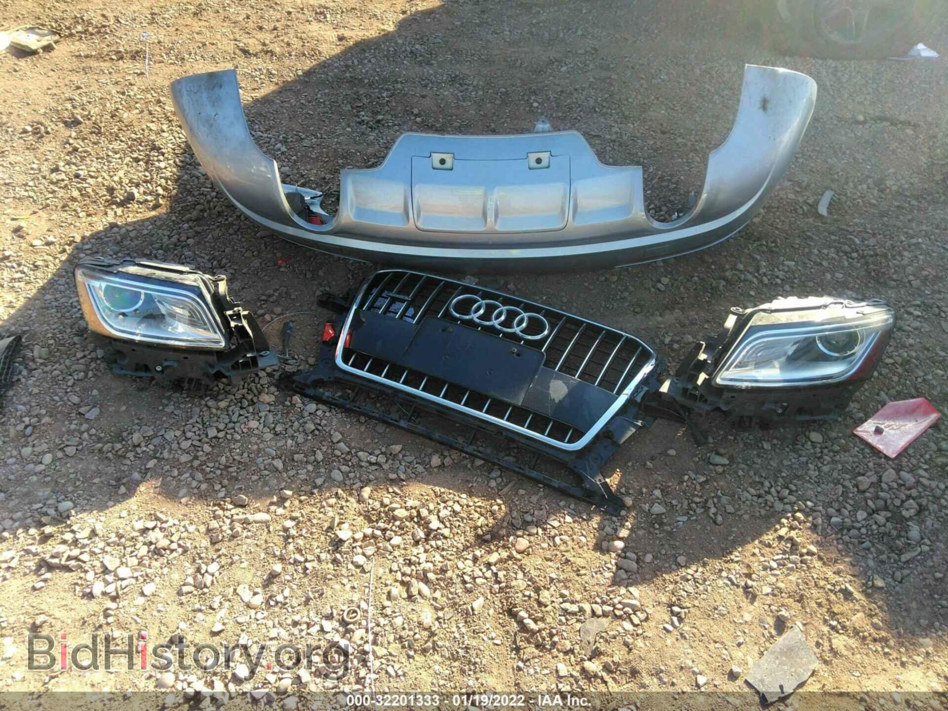 2015 AUDI Q5 - VIN: WA1CFAFP7FA122597 - Фото 12