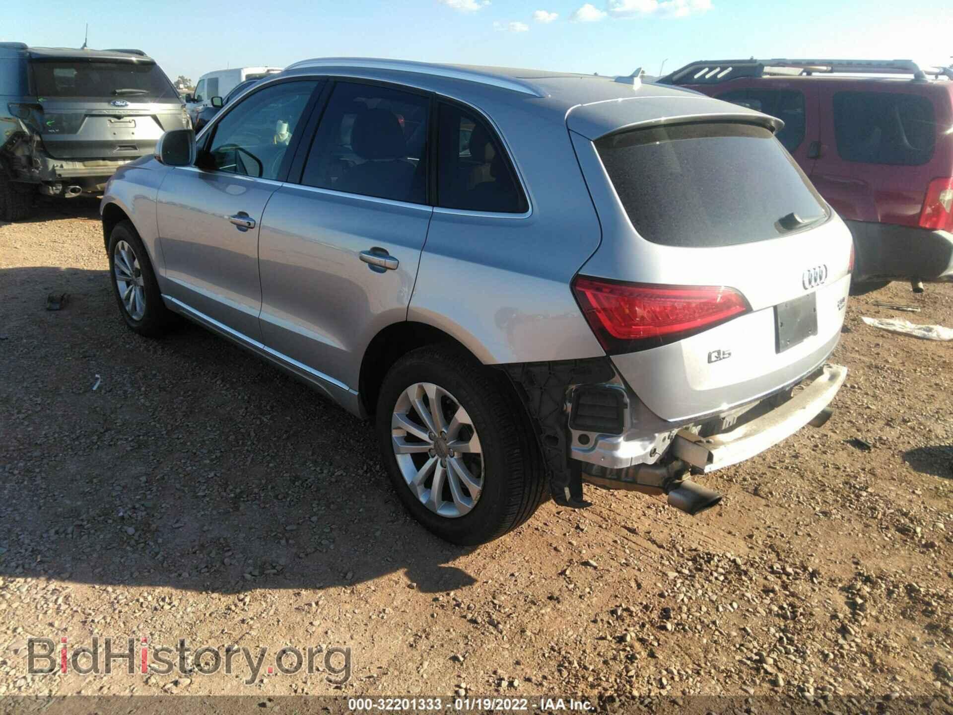 2015 AUDI Q5 - VIN: WA1CFAFP7FA122597 - Фото 3