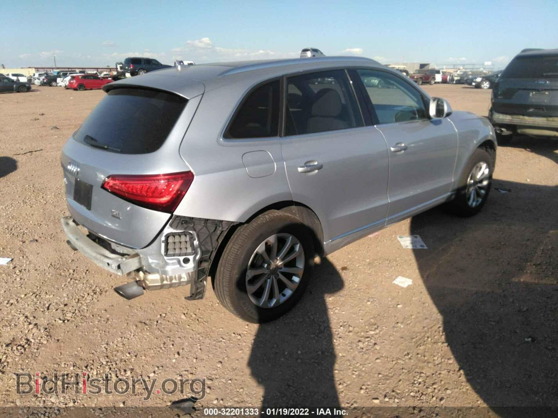 2015 AUDI Q5 - VIN: WA1CFAFP7FA122597 - Фото 4