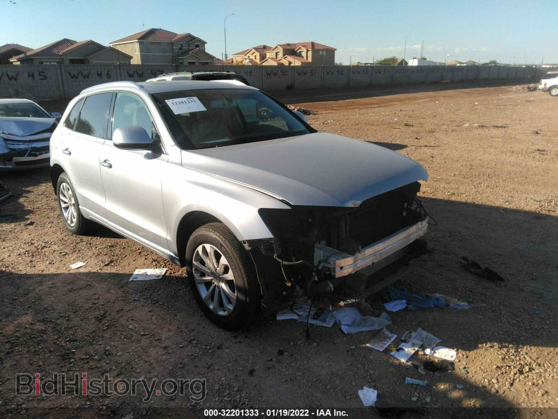 2015 AUDI Q5 - VIN: WA1CFAFP7FA122597 - Фото 6