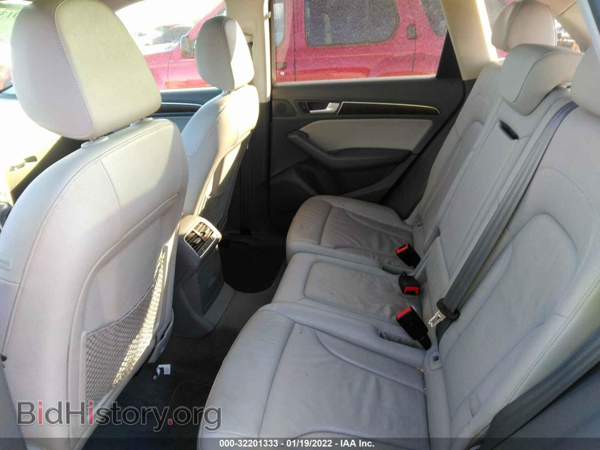 2015 AUDI Q5 - VIN: WA1CFAFP7FA122597 - Фото 8