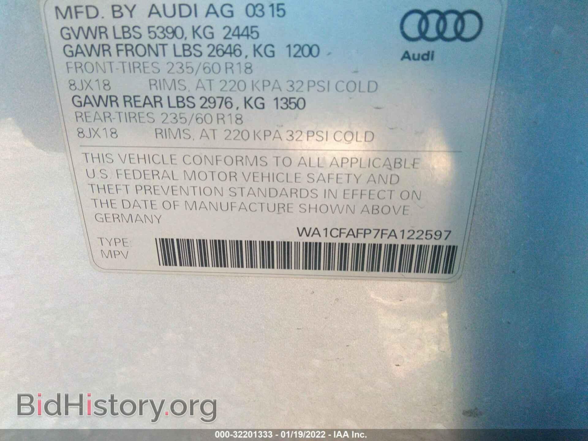 2015 AUDI Q5 - VIN: WA1CFAFP7FA122597 - Фото 9