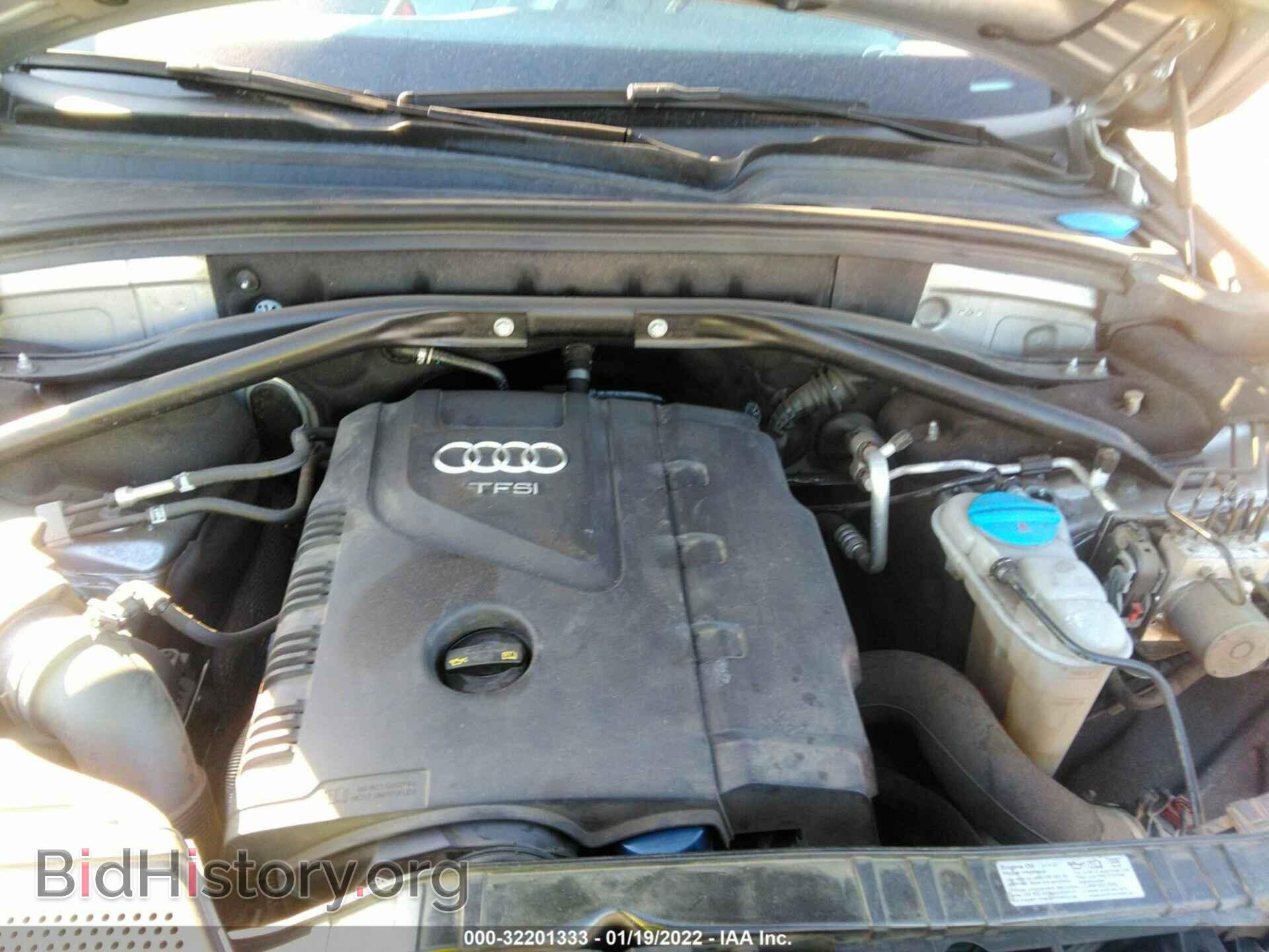 2015 AUDI Q5 - VIN: WA1CFAFP7FA122597 - Фото 10