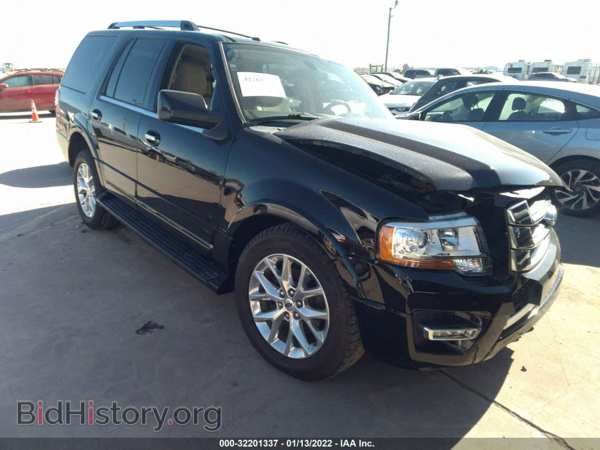 Фотография 1FMJU1KT6HEA08846 - FORD EXPEDITION 2017