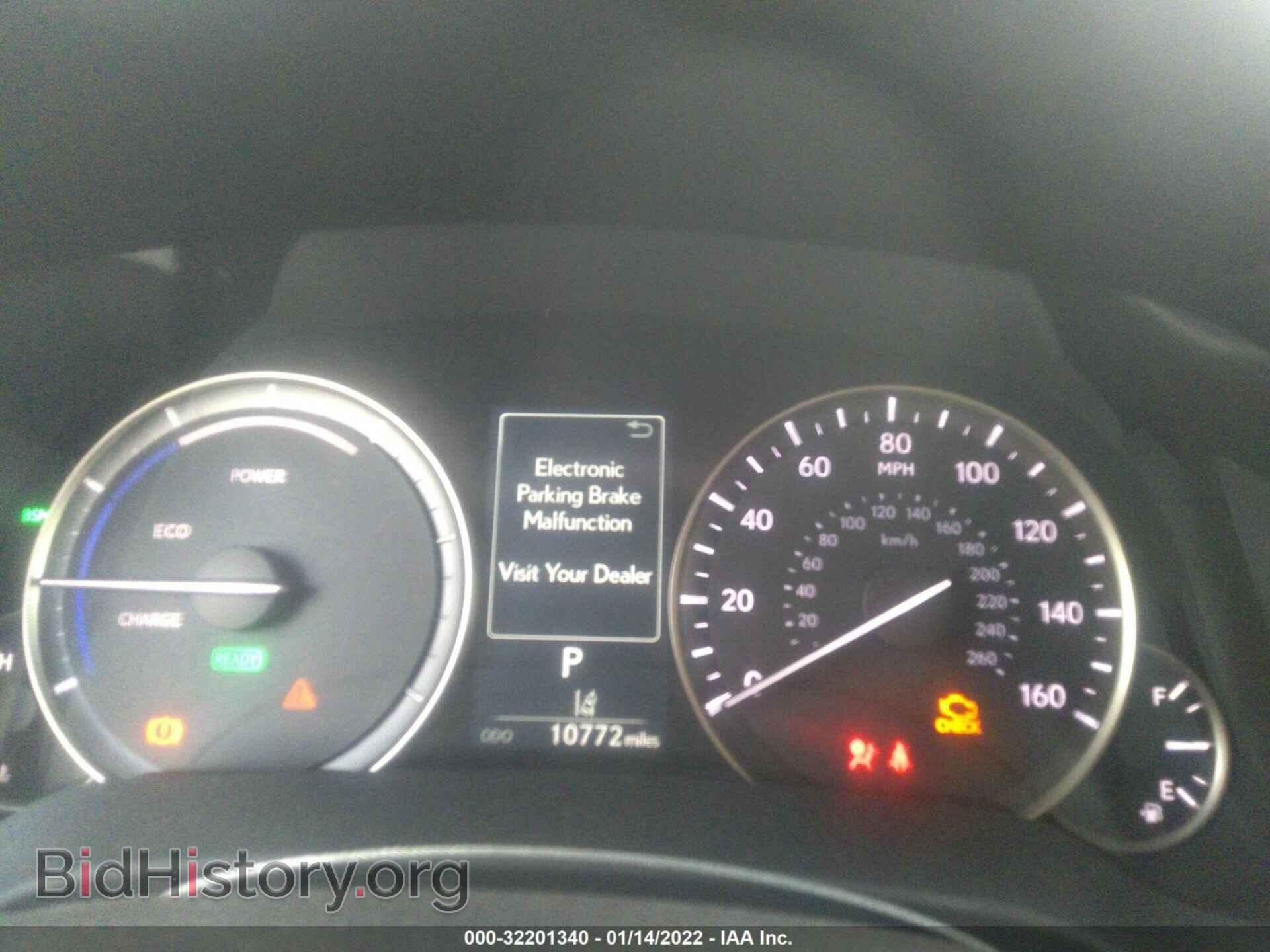 2020 LEXUS RX - VIN: 2T2HGMDA4LC052164 - Photo 7