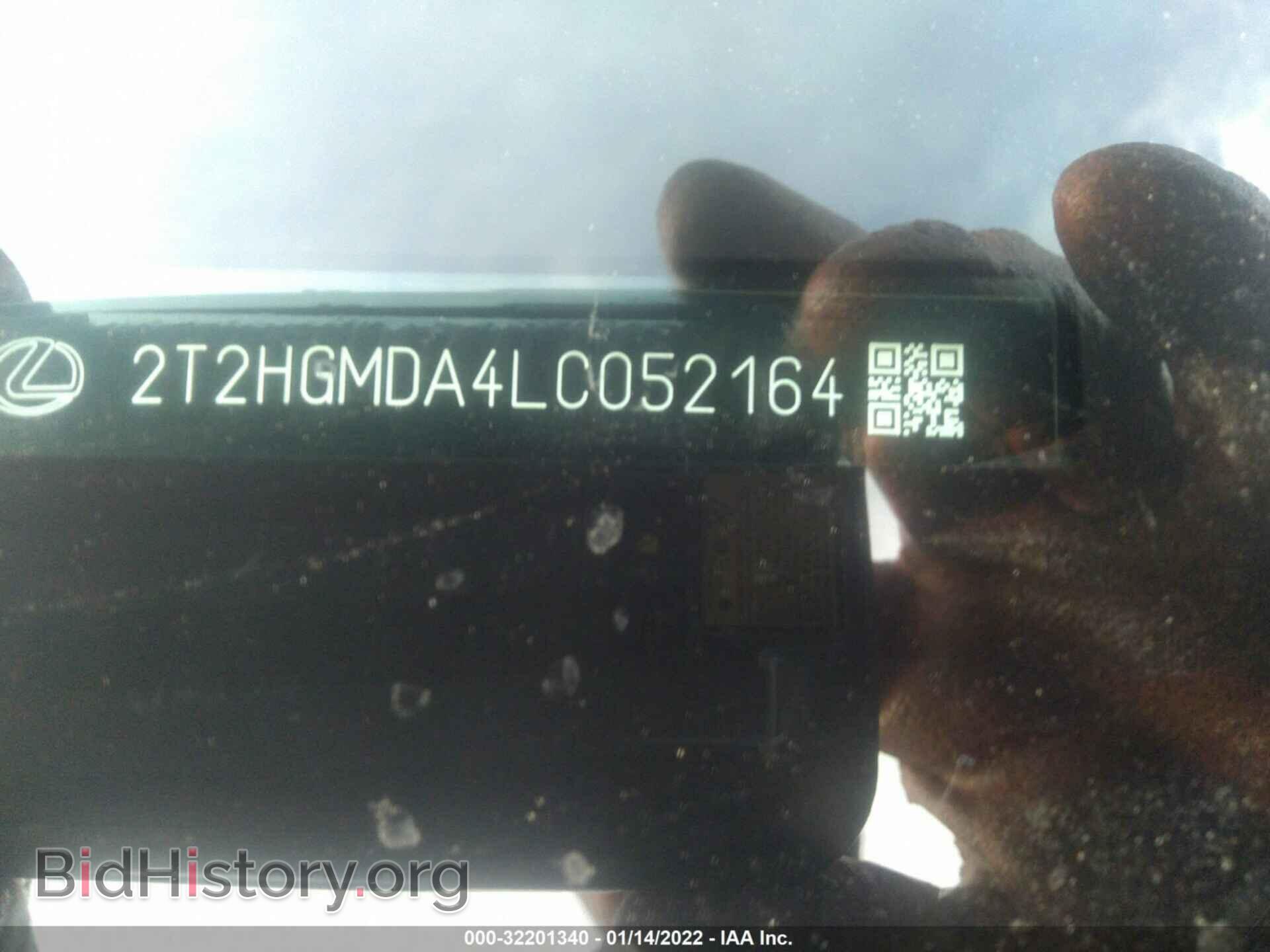 2020 LEXUS RX - VIN: 2T2HGMDA4LC052164 - Photo 9