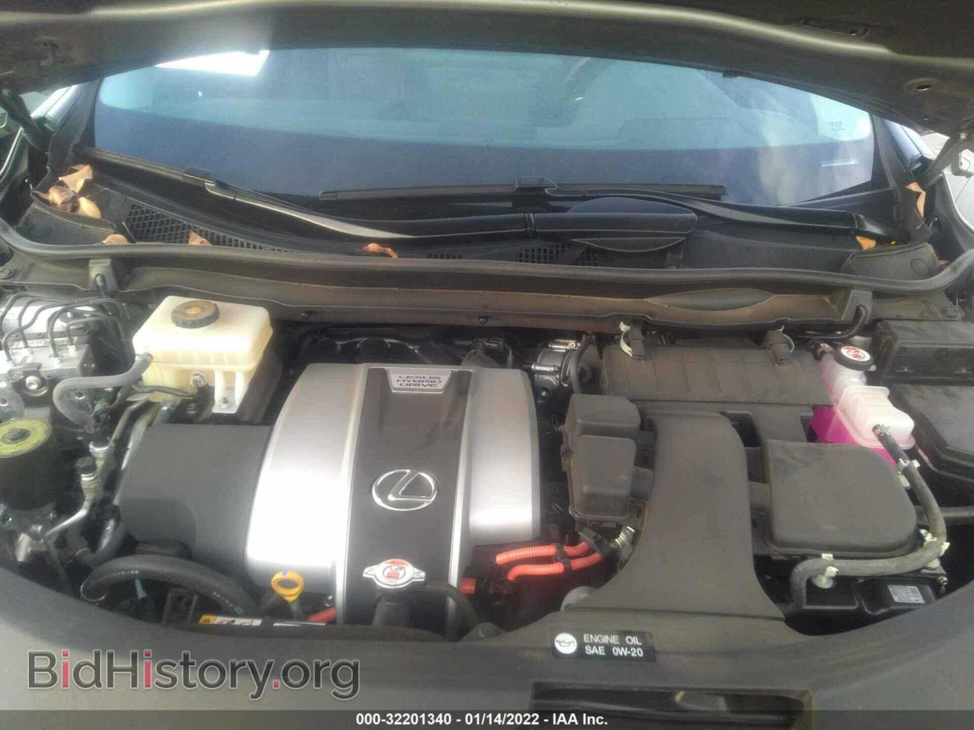 2020 LEXUS RX - VIN: 2T2HGMDA4LC052164 - Photo 10