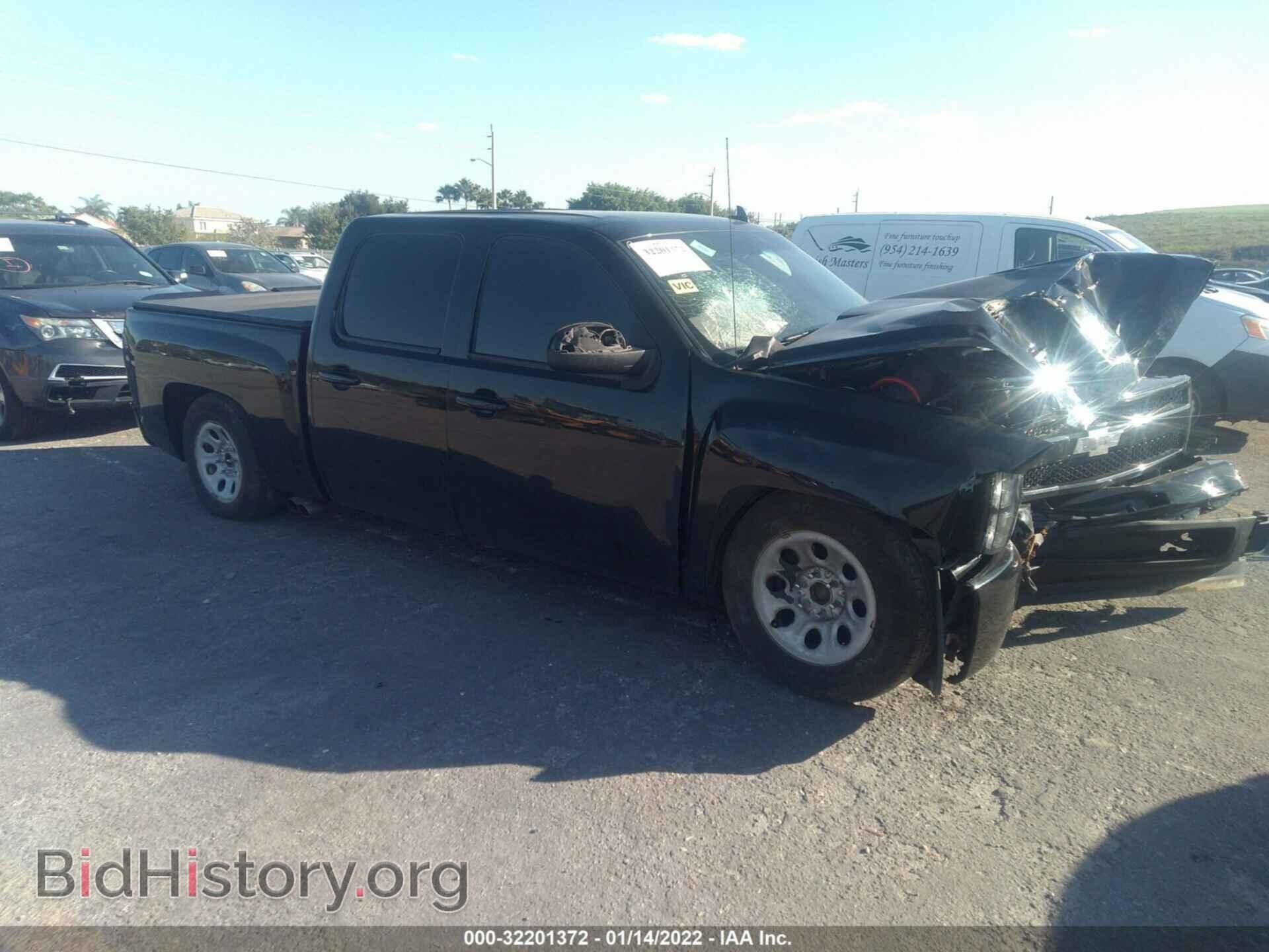 Photo 3GCRCSE09AG129340 - CHEVROLET SILVERADO 1500 2010
