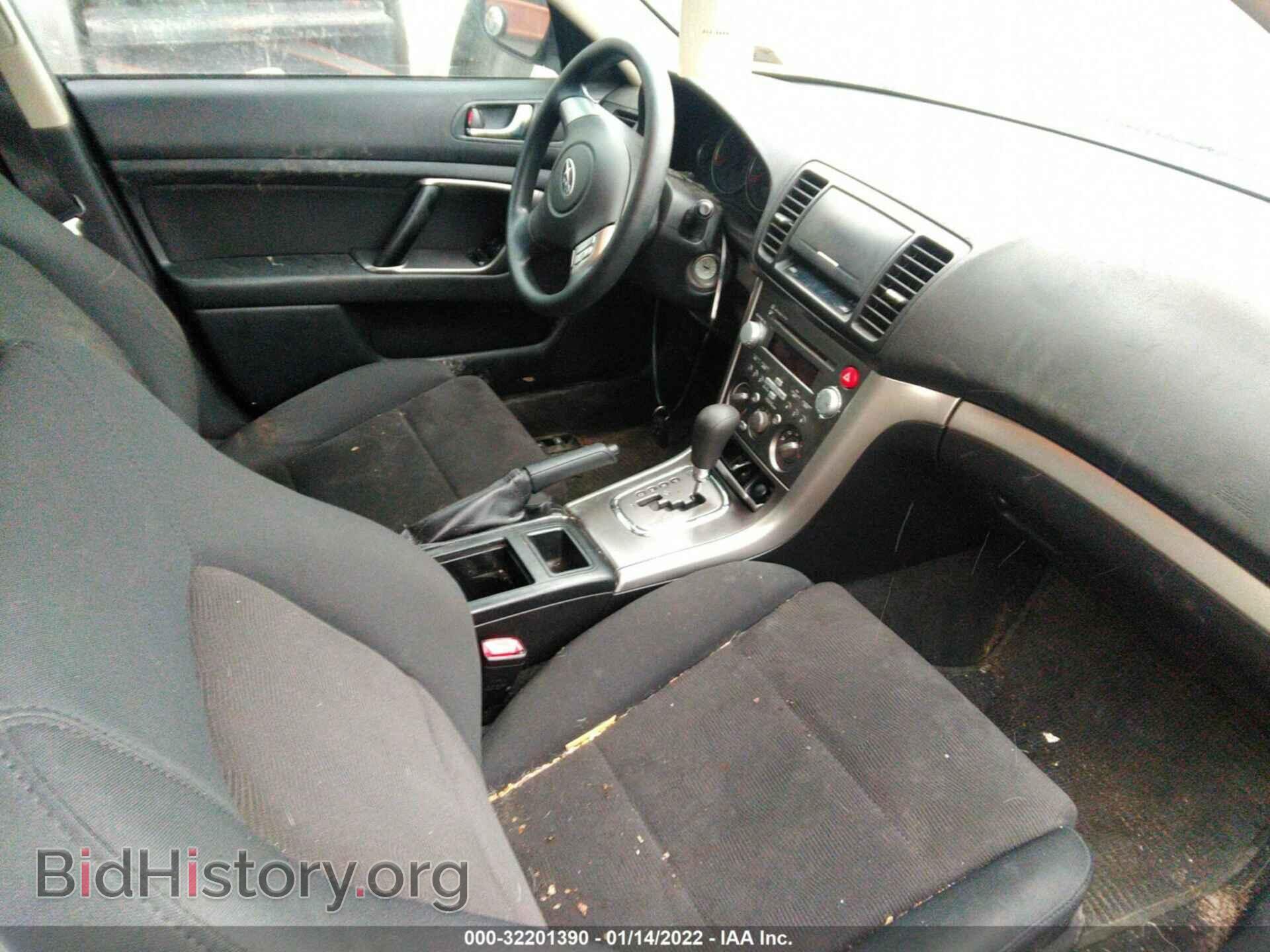 2008 SUBARU LEGACY - VIN: 4S3BL616687211602 - Фото 5