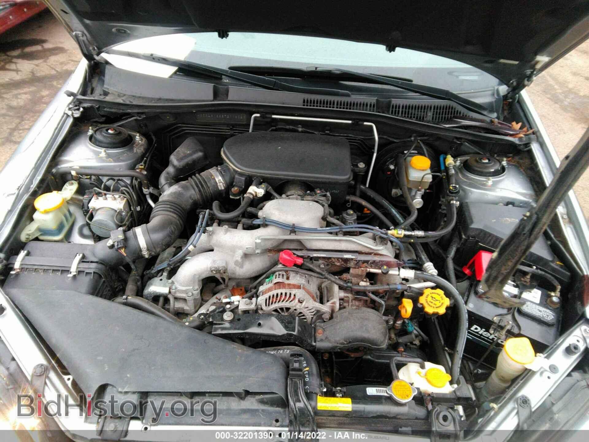 2008 SUBARU LEGACY - VIN: 4S3BL616687211602 - Фото 10