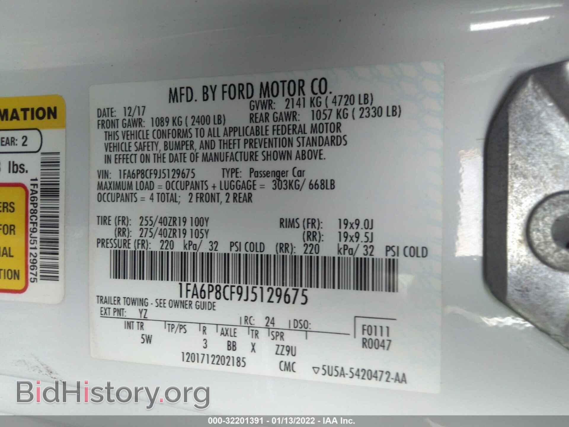2018 FORD MUSTANG - VIN: 1FA6P8CF9J5129675 - Фото 9