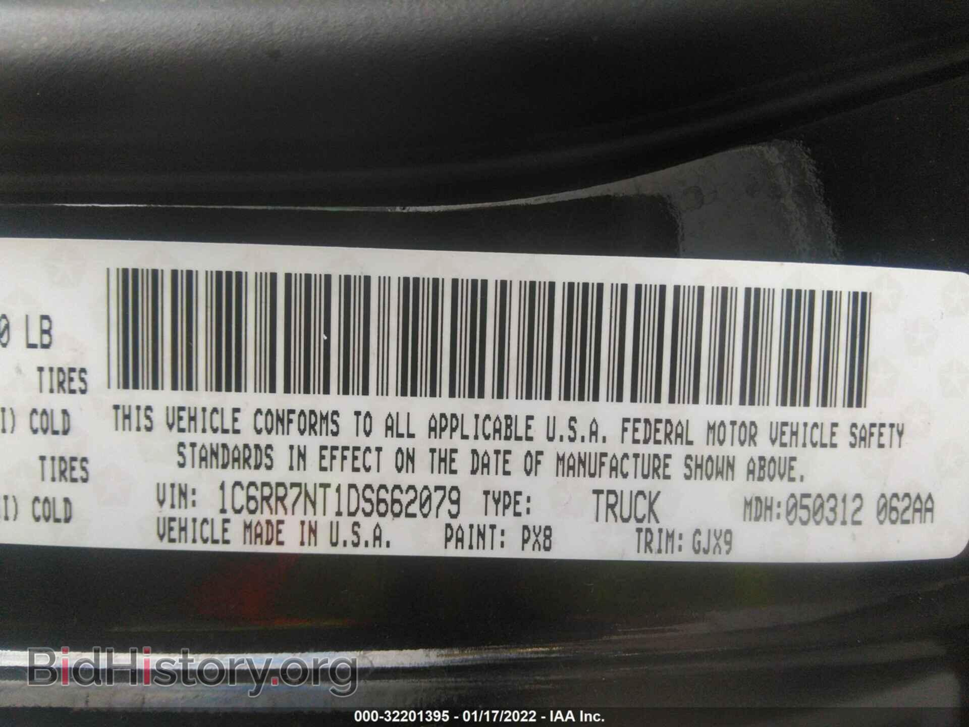 2013 RAM 1500 - VIN: 1C6RR7NT1DS662079 - Фото 9