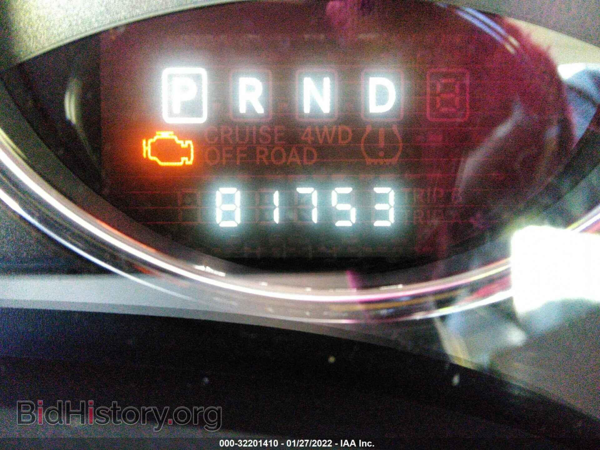 2014 JEEP COMPASS - VIN: 1C4NJDEB6ED644039 - Фото 7