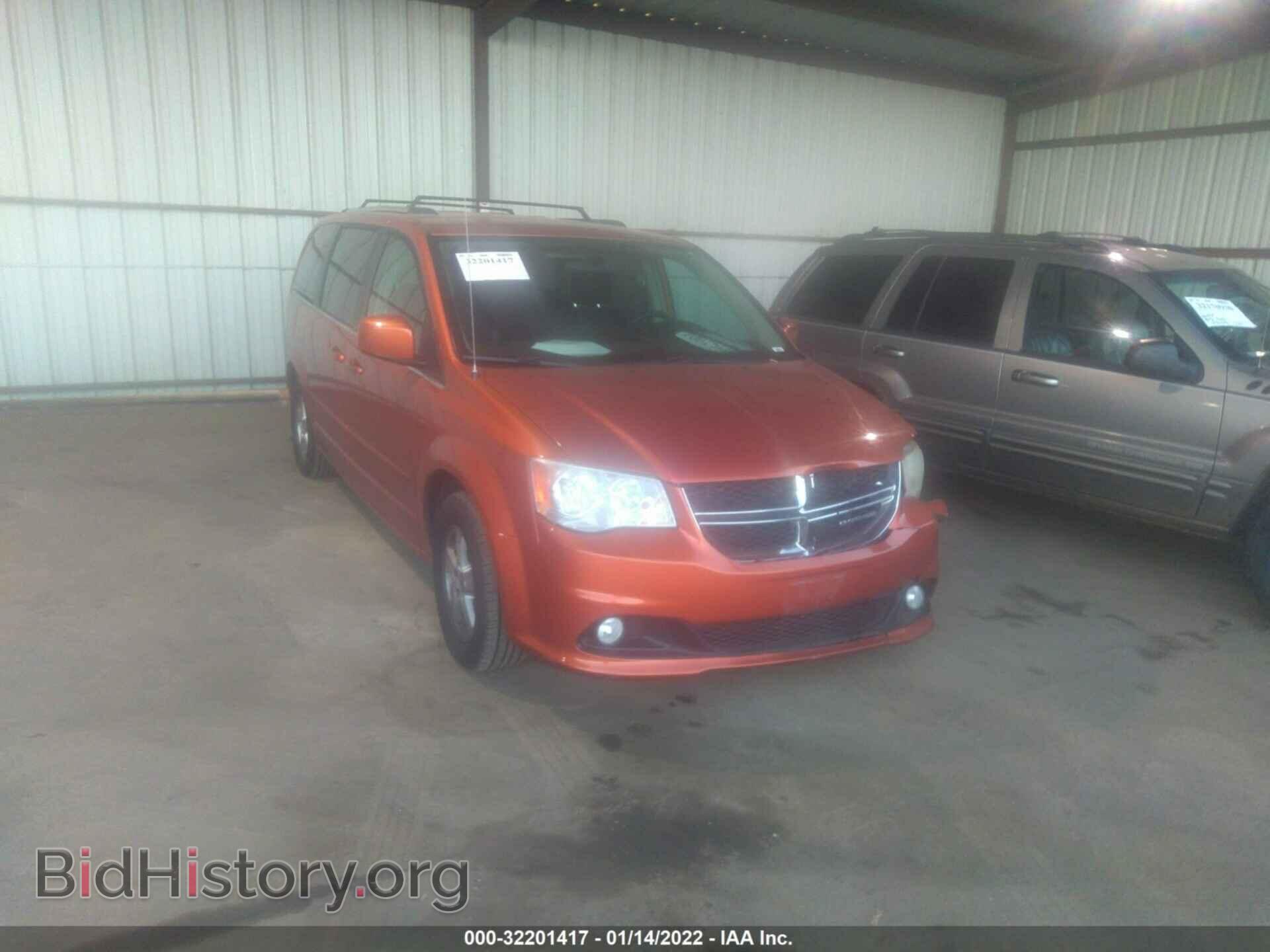 Фотография 2D4RN5DG5BR720905 - DODGE GRAND CARAVAN 2011