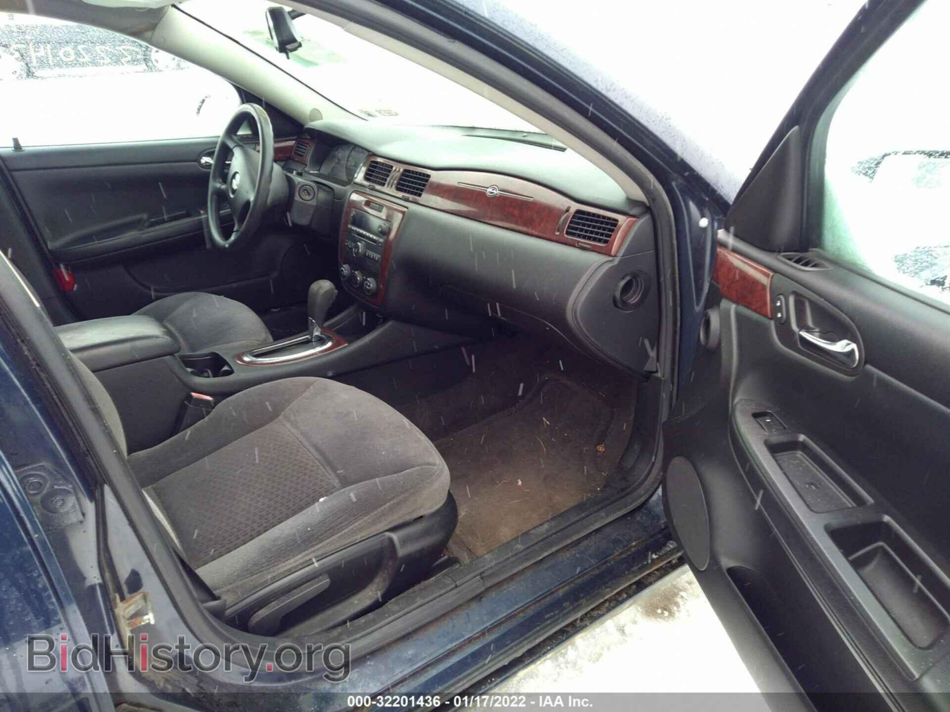 2008 CHEVROLET IMPALA - VIN: 2G1WB58N381350586 - Фото 5