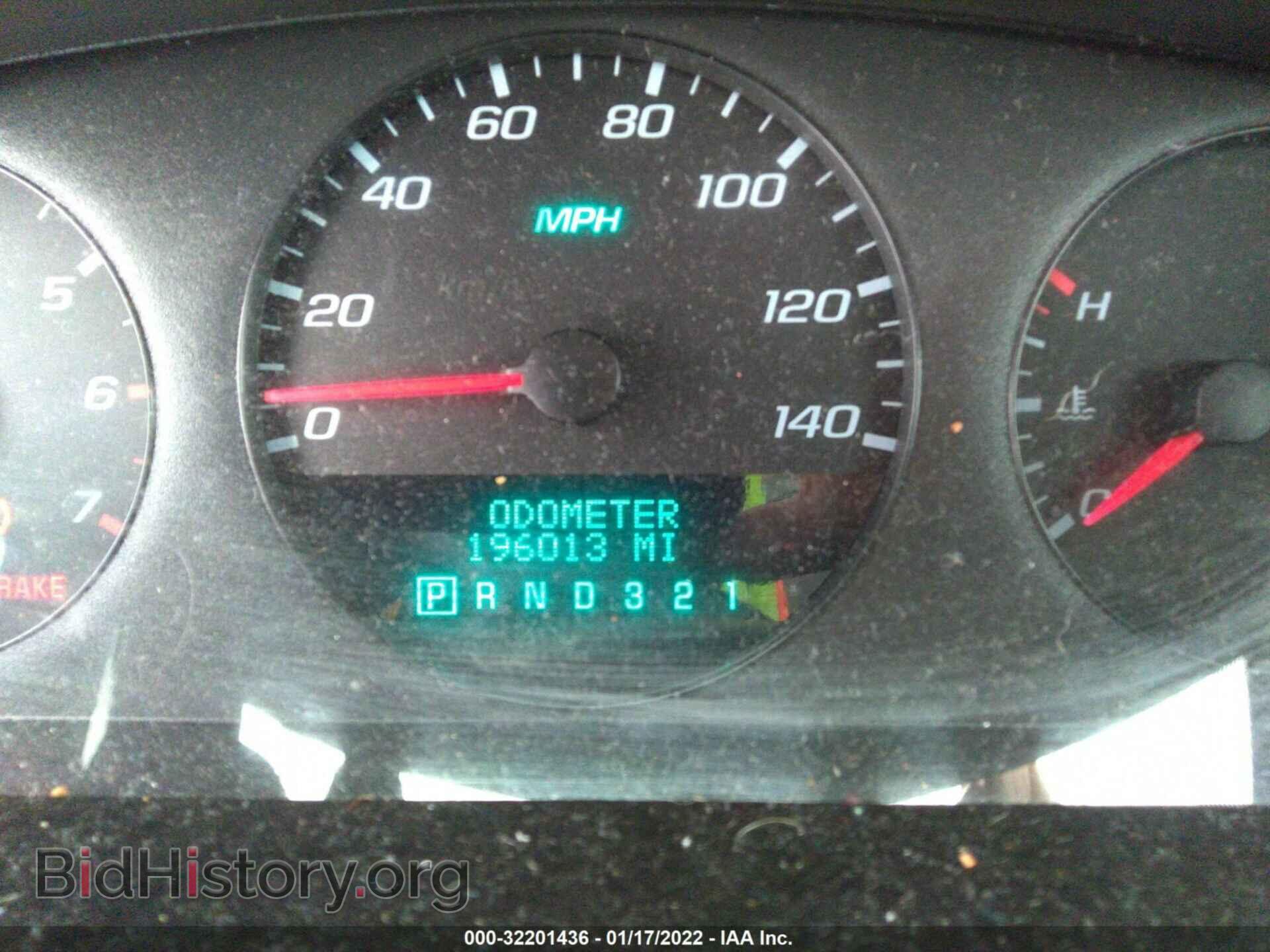 2008 CHEVROLET IMPALA - VIN: 2G1WB58N381350586 - Фото 7