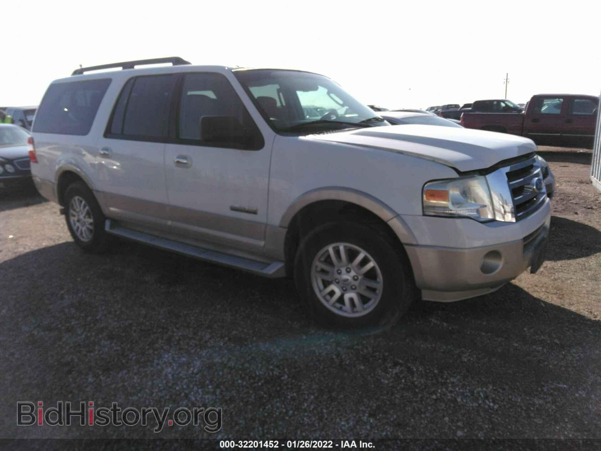 Photo 1FMFK17538LA03962 - FORD EXPEDITION EL 2008