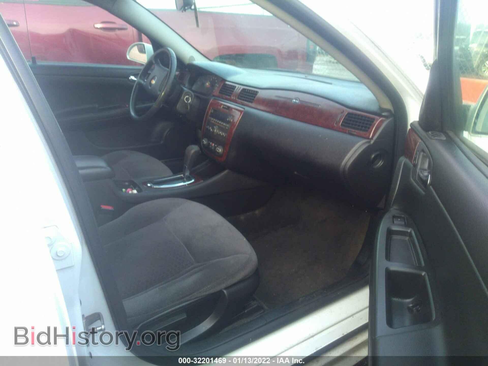 2011 CHEVROLET IMPALA - VIN: 2G1WG5EK1B1237495 - Фото 5