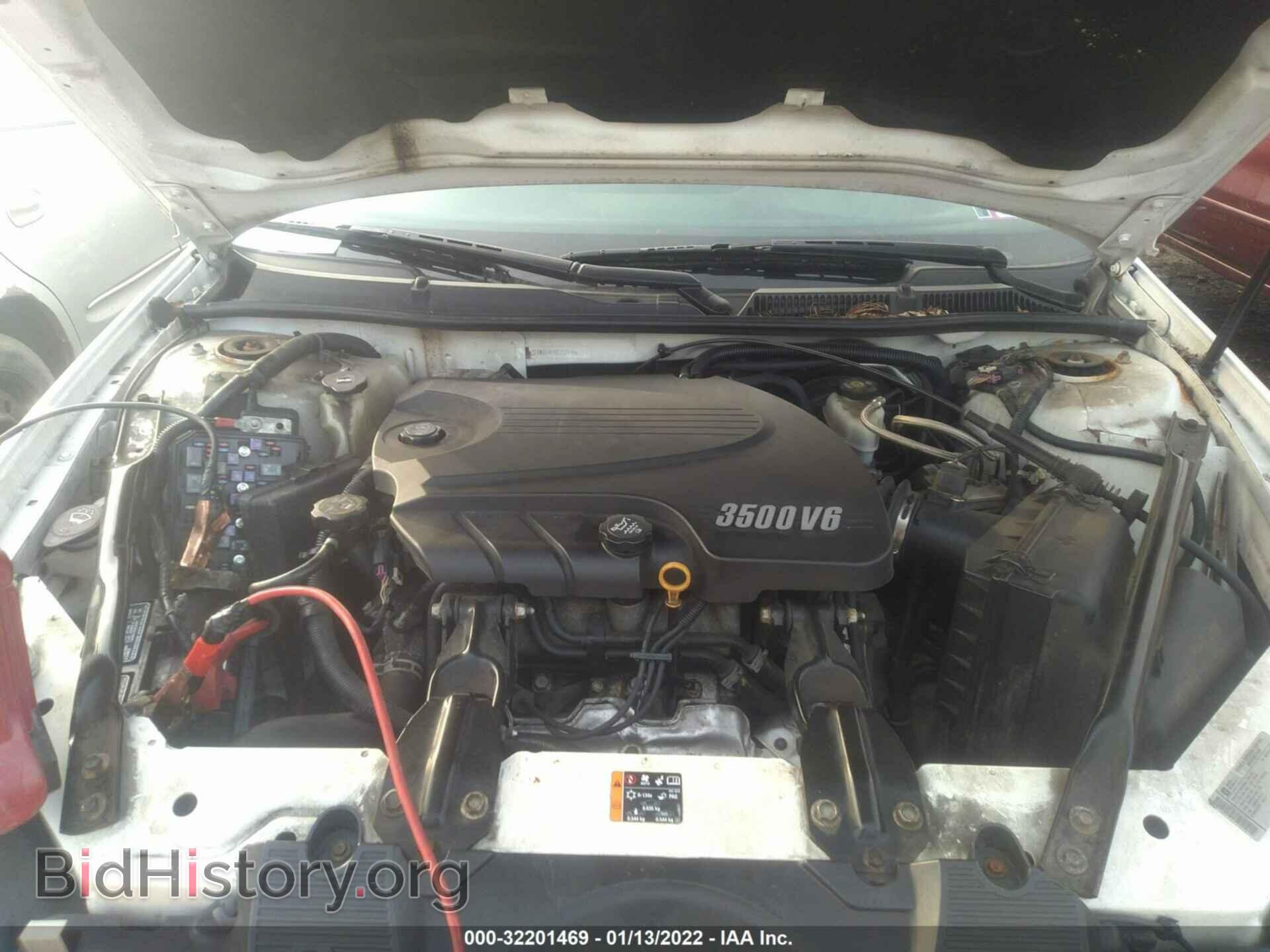 2011 CHEVROLET IMPALA - VIN: 2G1WG5EK1B1237495 - Фото 10
